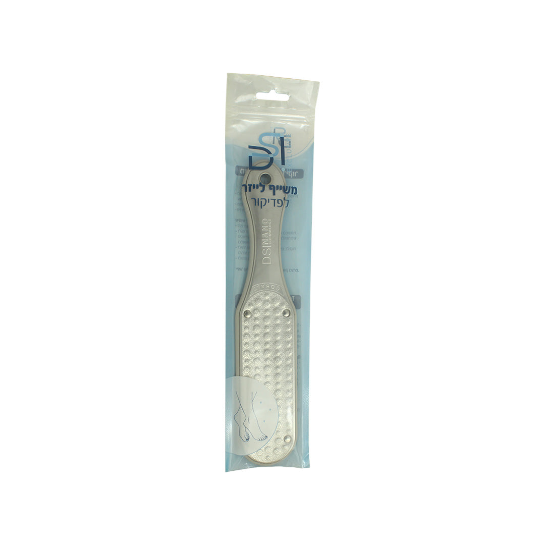 DSI Double-Sided Laser Foot File with Grip Band