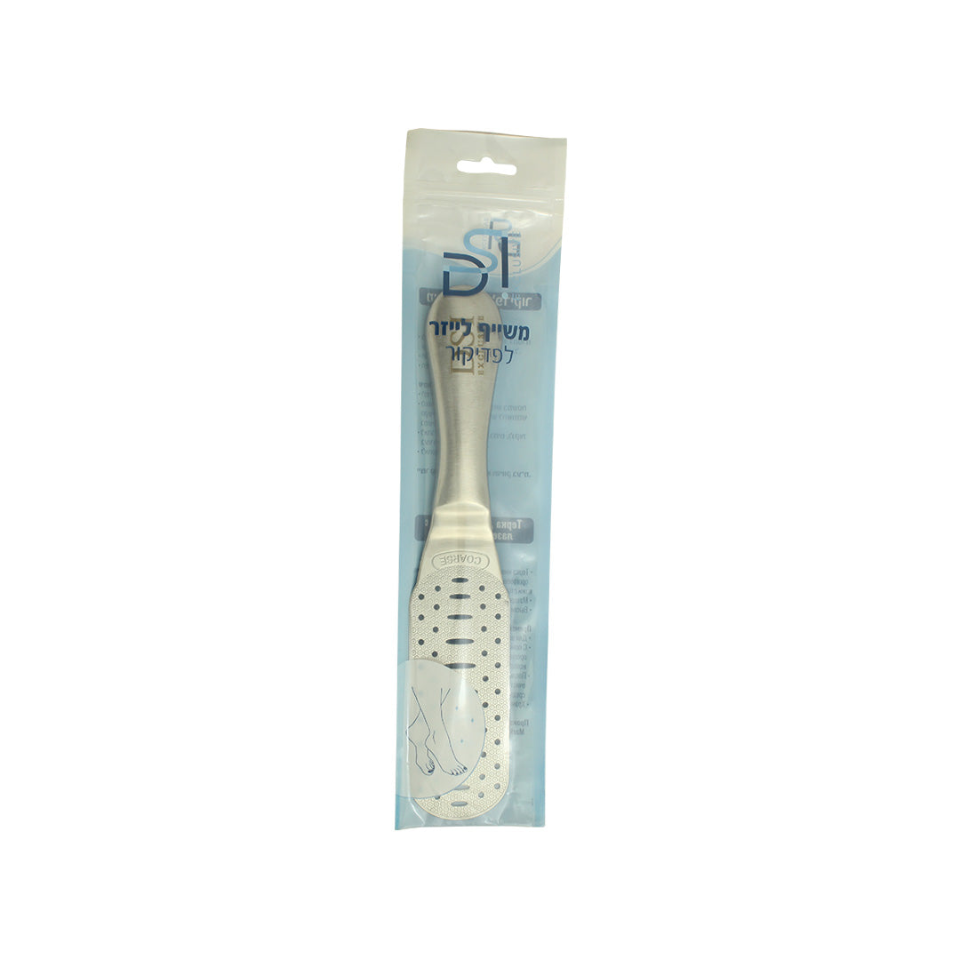 DSI Double-Sided Laser Pedicure Foot File, 25.5cm