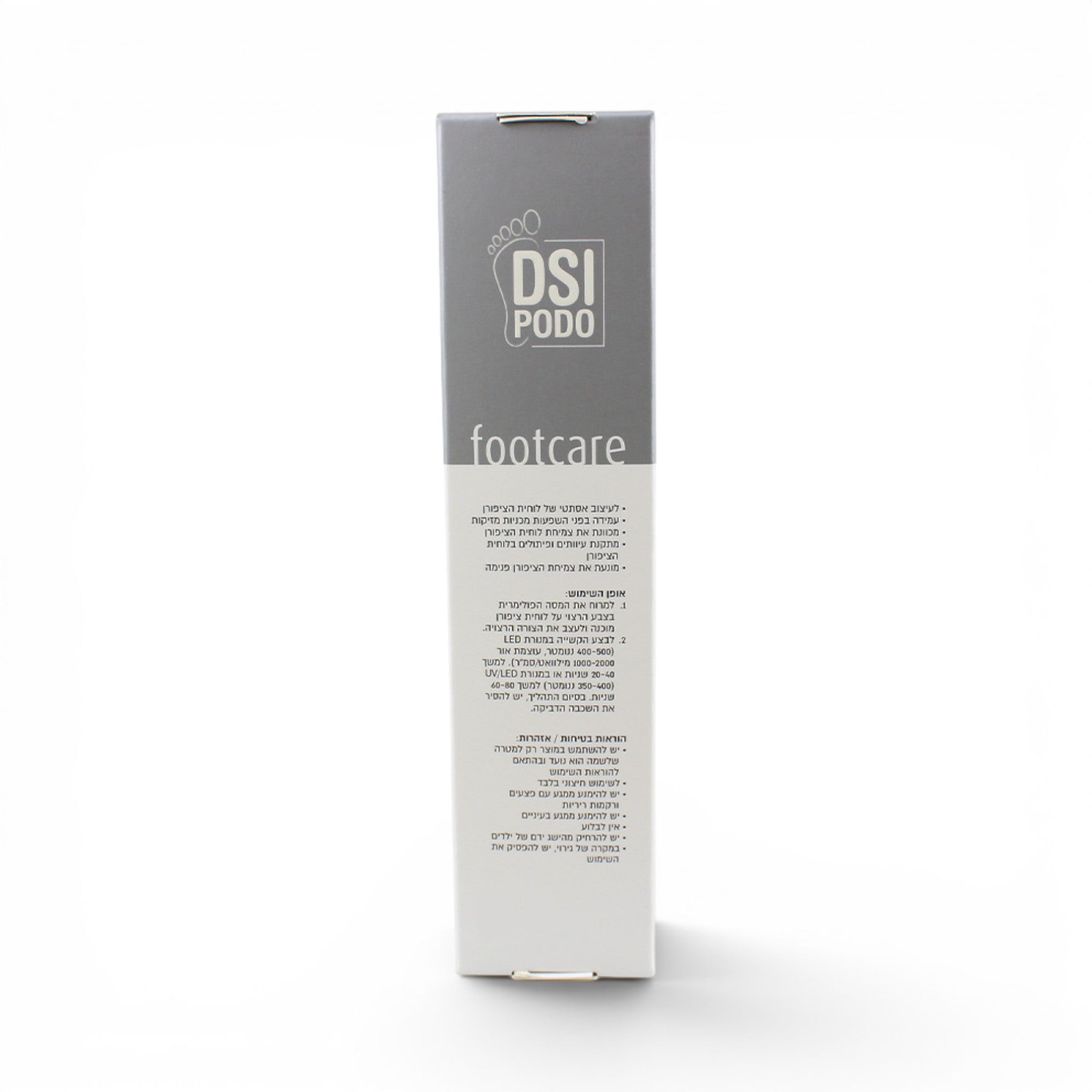 DSI Podo Modeling Nail Reconstruction Filler
