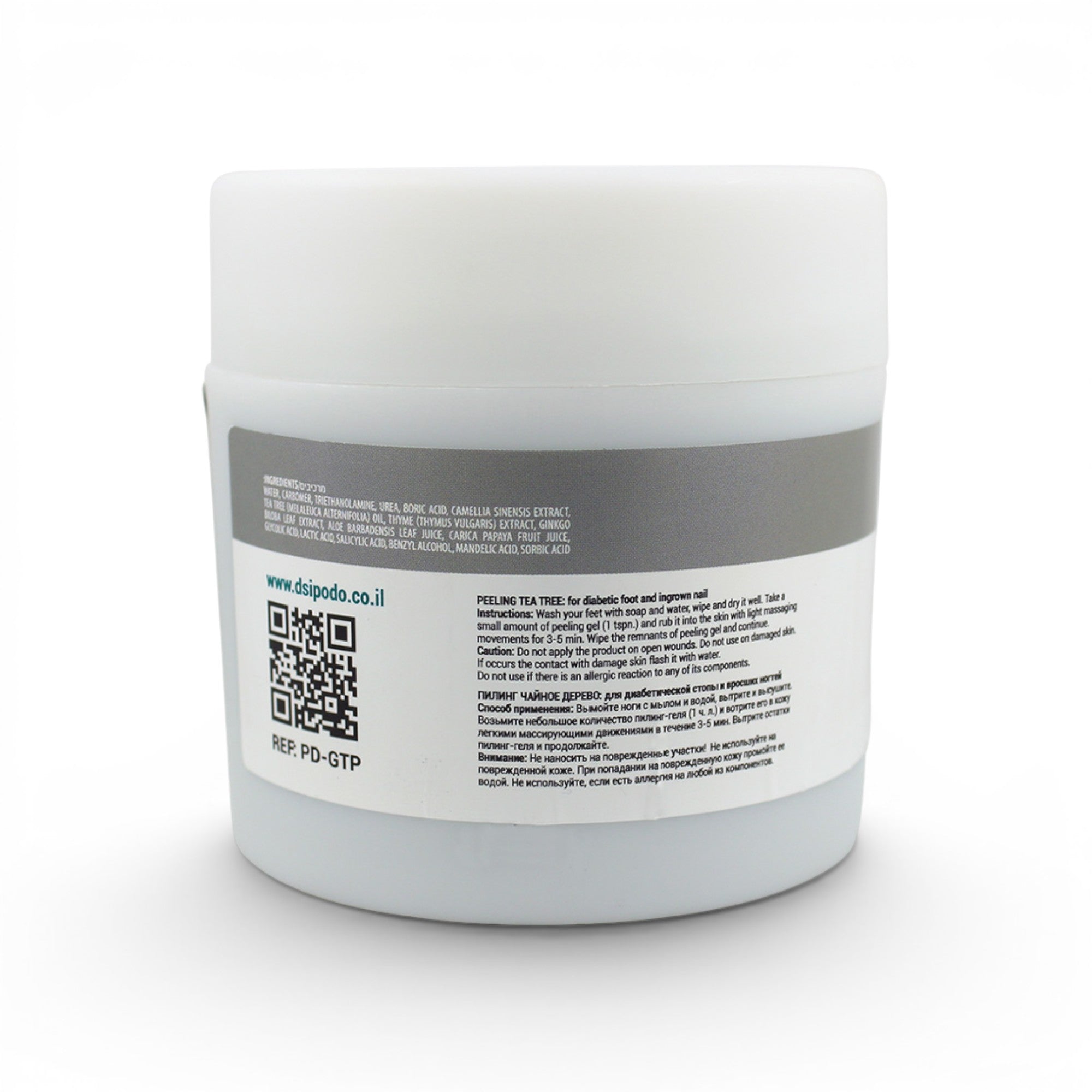DSI Podo Tea Tree Foot Scrub 250ml