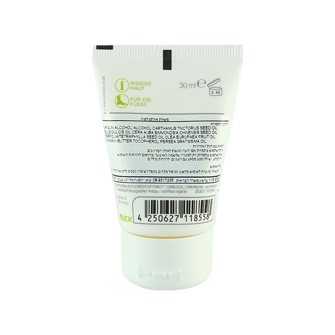 RUCK® peclavus® PODOcare Lanolin-Enriched Foot Cream