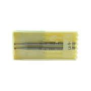 BUSCH® Spherical Nail Bur - Ø1.2/Ø1.4 mm