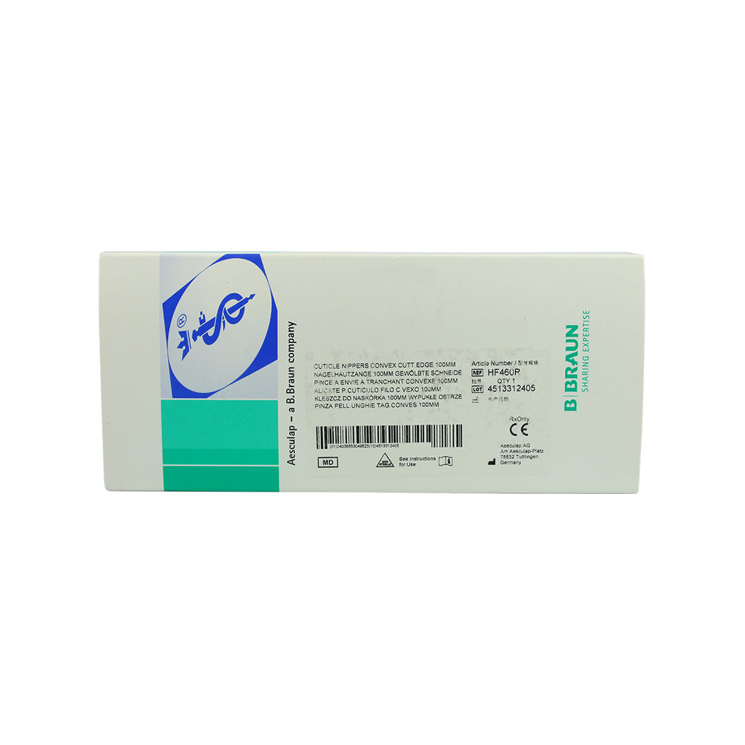 Aesculap Skin Nippers 7mm Blade