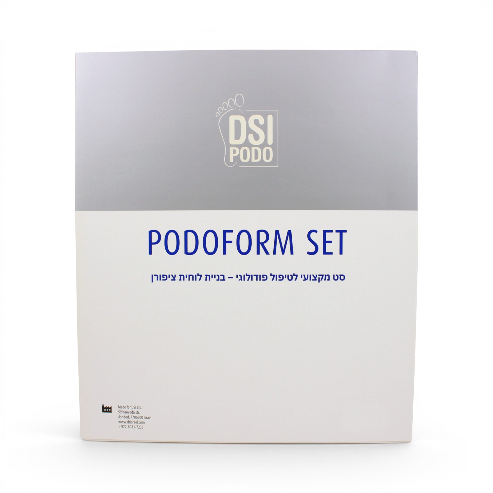 DSI Podo Form Nail Reconstruction Set