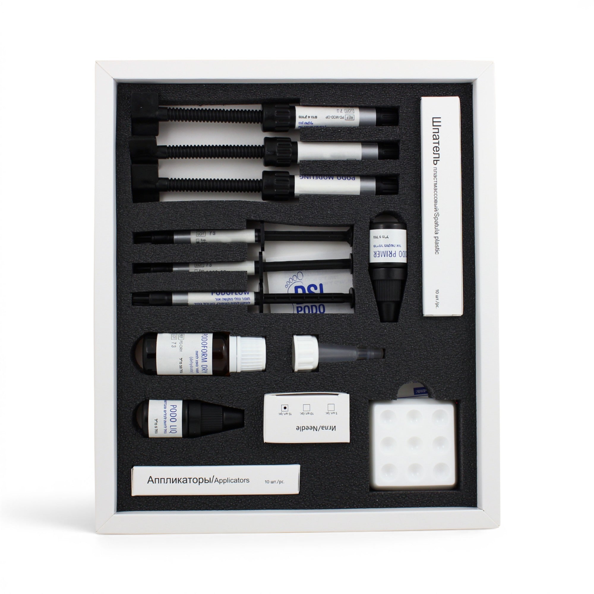 DSI Podo Form Nail Reconstruction Set