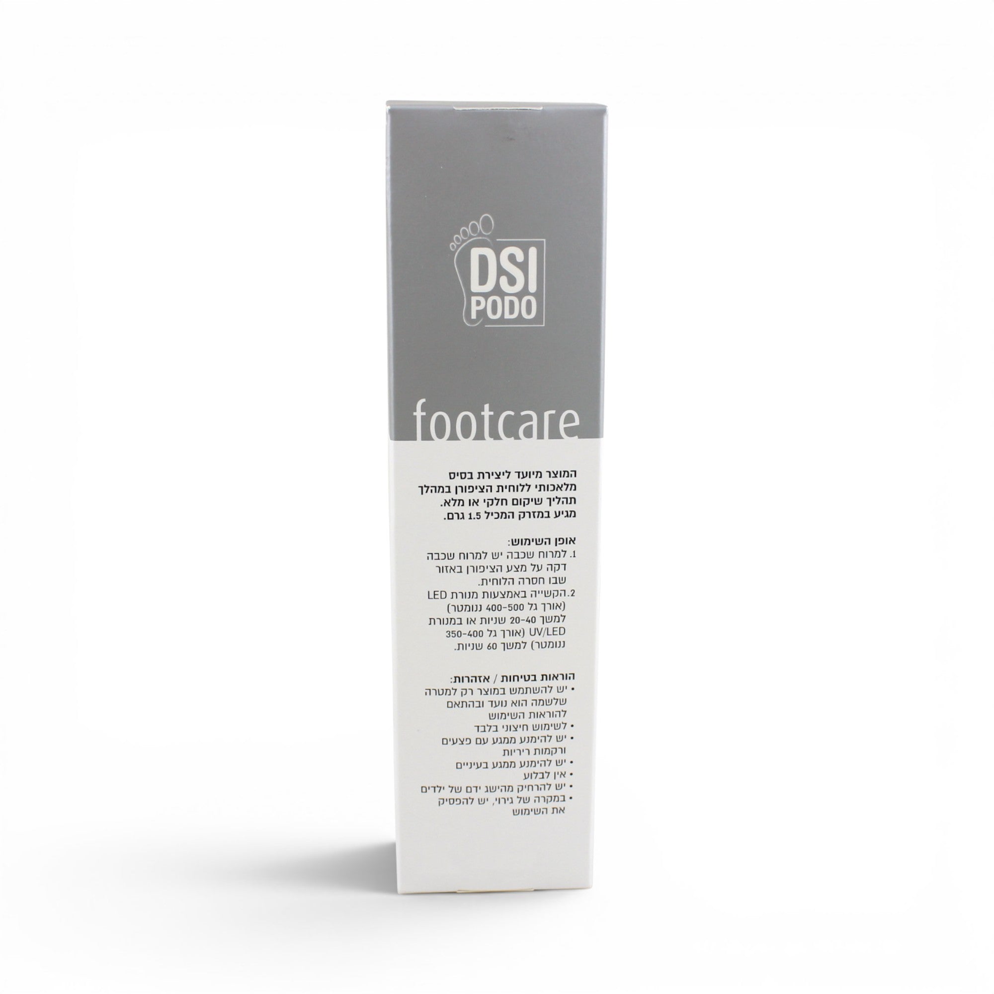 DSI Podo Flow Nail Reconstruction Filler Gel