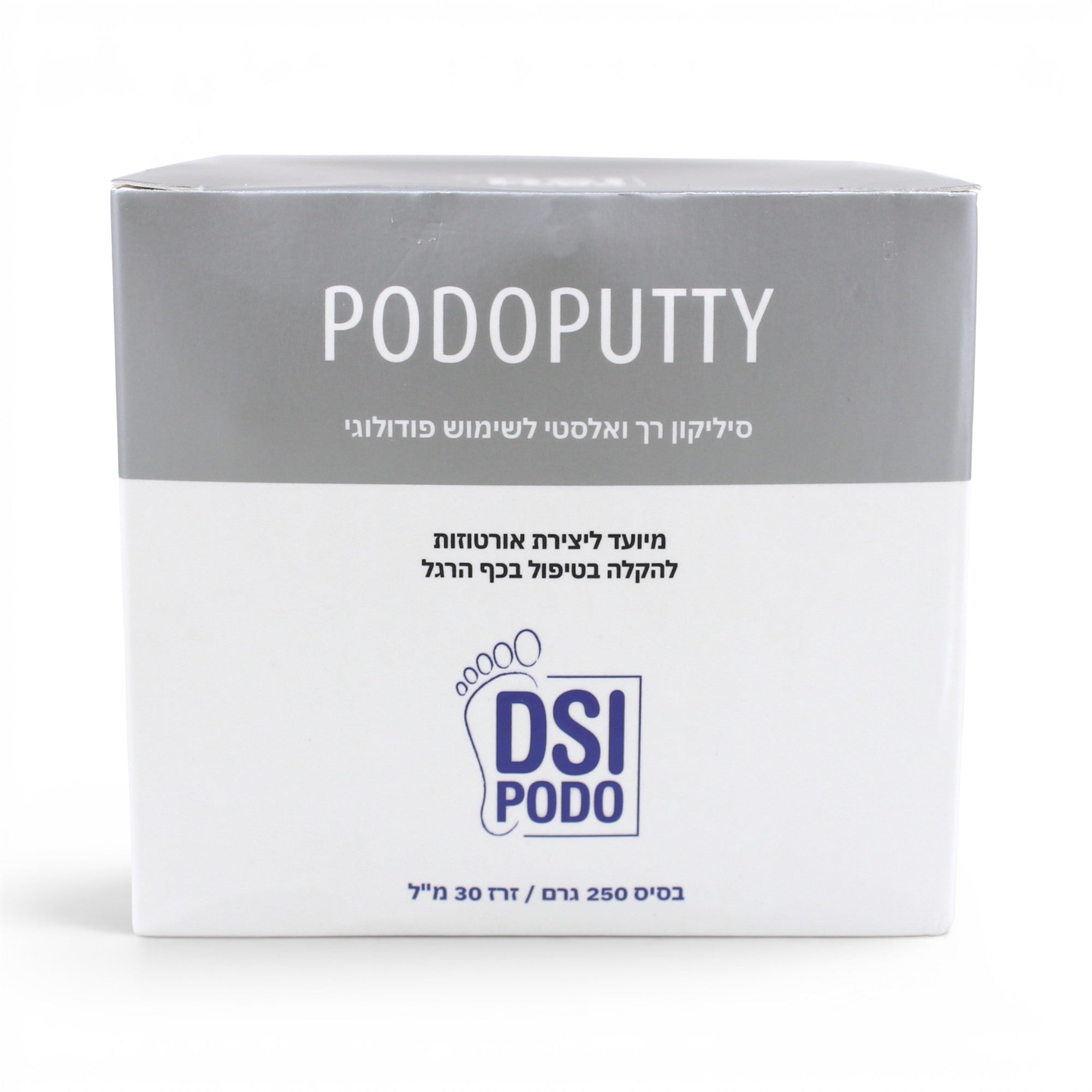 DSI Podo Putty Orthotic Silicone 250g