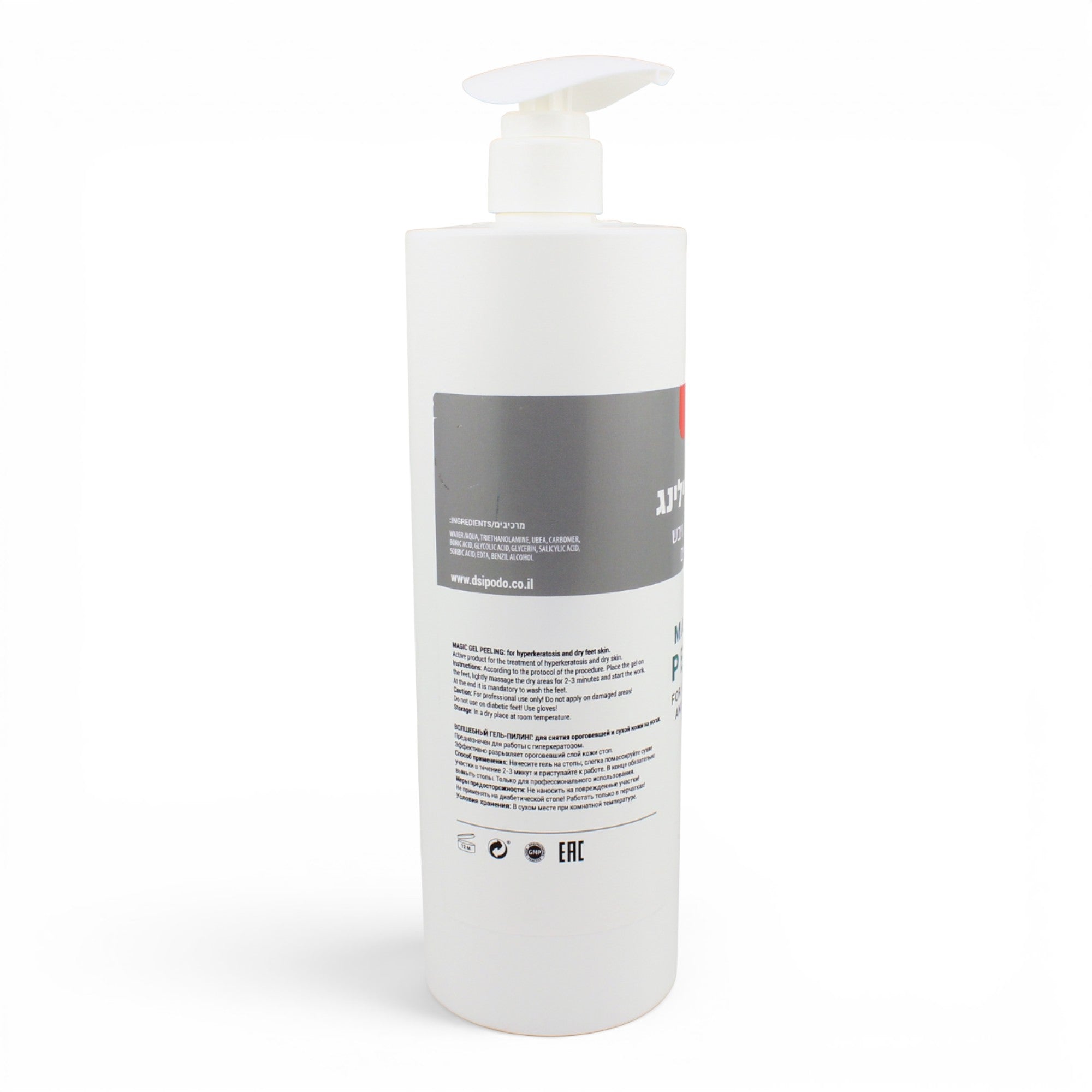 DSI Magic Gel Peeling for Hard Skin Removal 1000ml