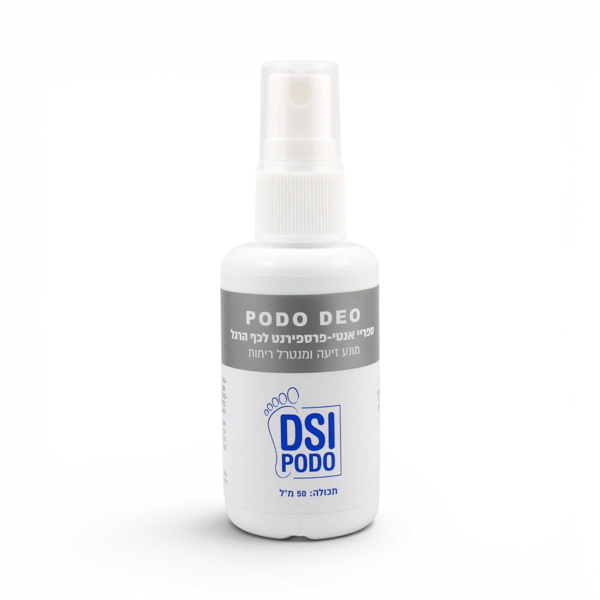 DSI Podo Deo Antiperspirant Foot Spray
