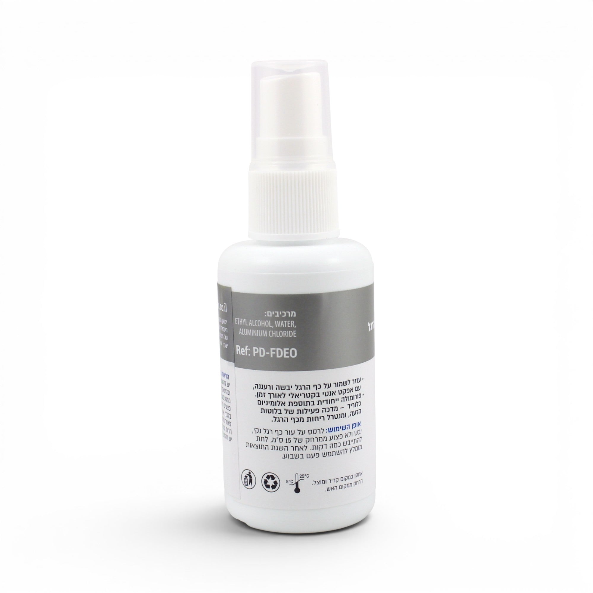 DSI Podo Deo Antiperspirant Foot Spray