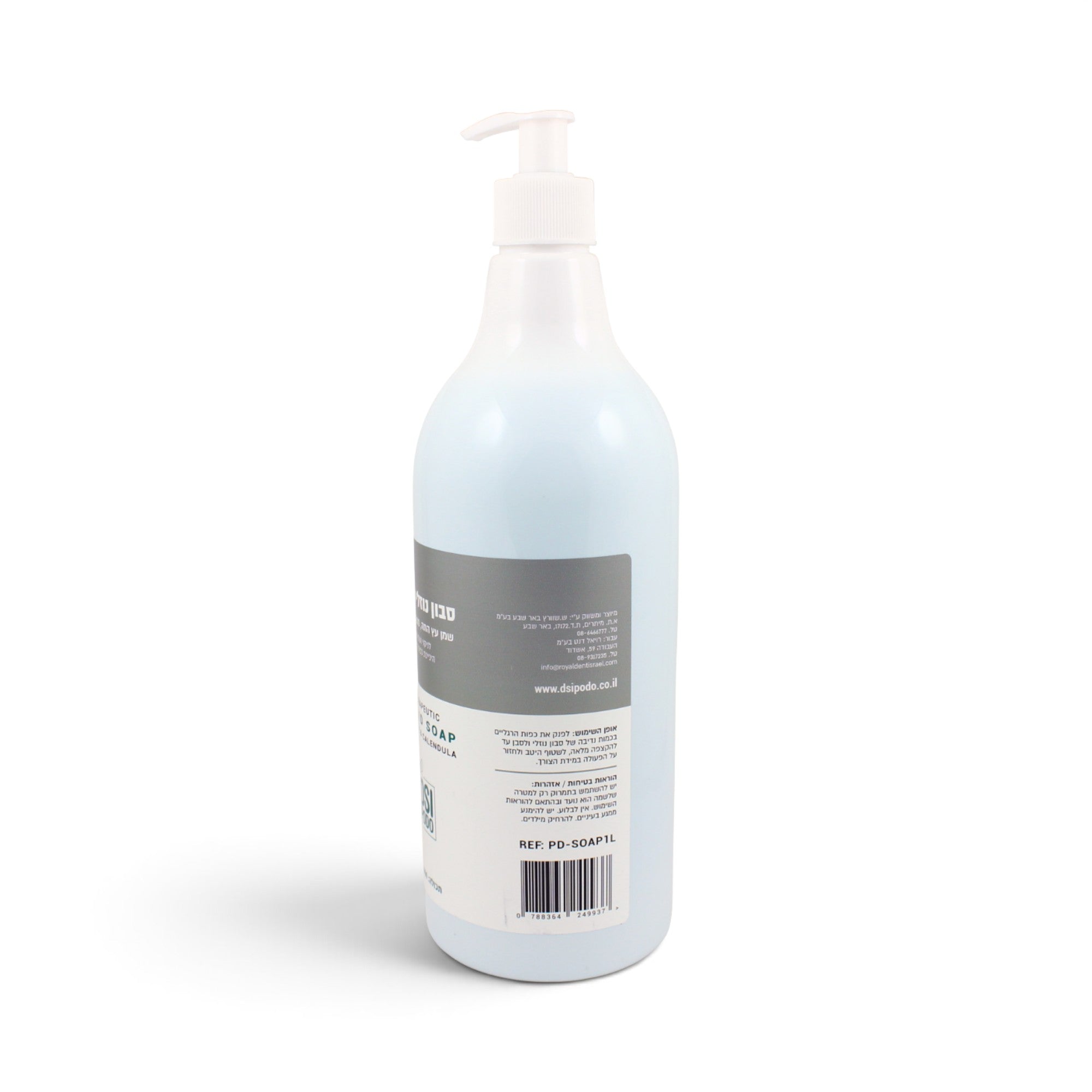 DSI Podo Liquid Foot Soap 1000ml