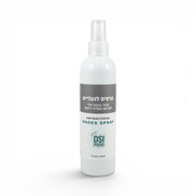 DSI Antibacterial Shoe Spray 200ml