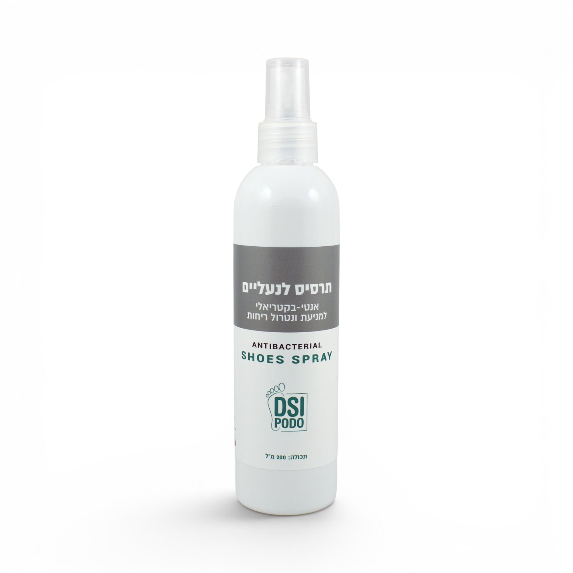 DSI Antibacterial Shoe Spray 200ml