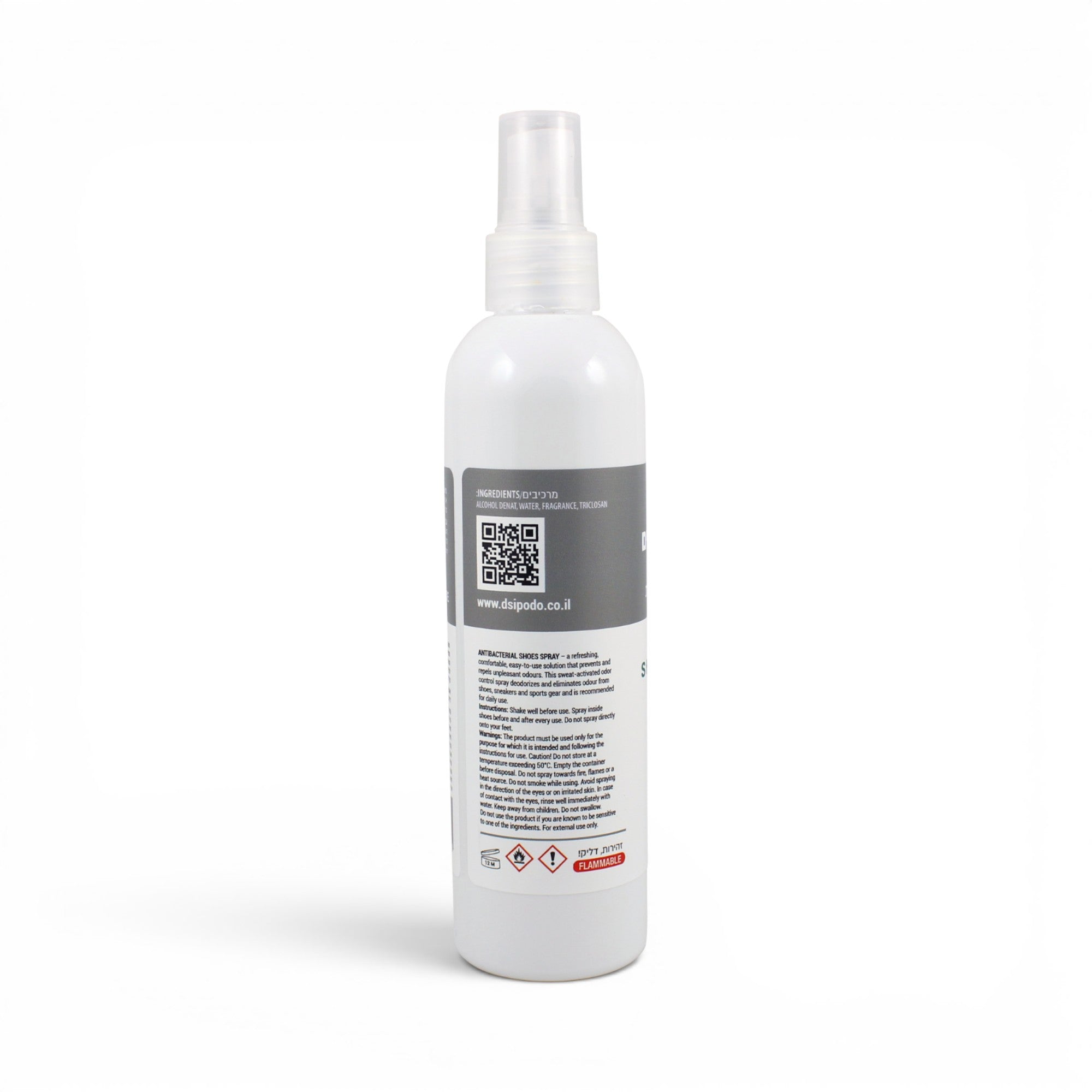 DSI Antibacterial Shoe Spray 200ml