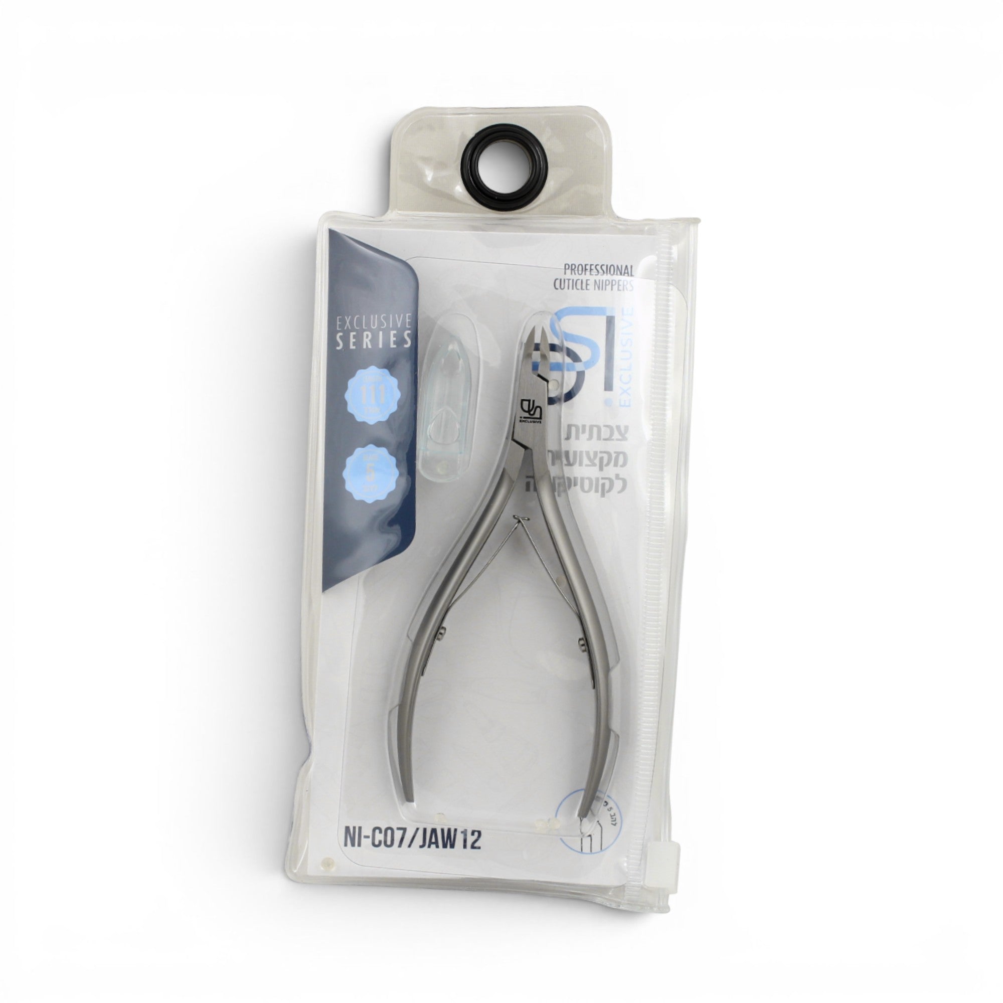 DSI Exclusive Cuticle Nippers Straight Jaw, 111mm