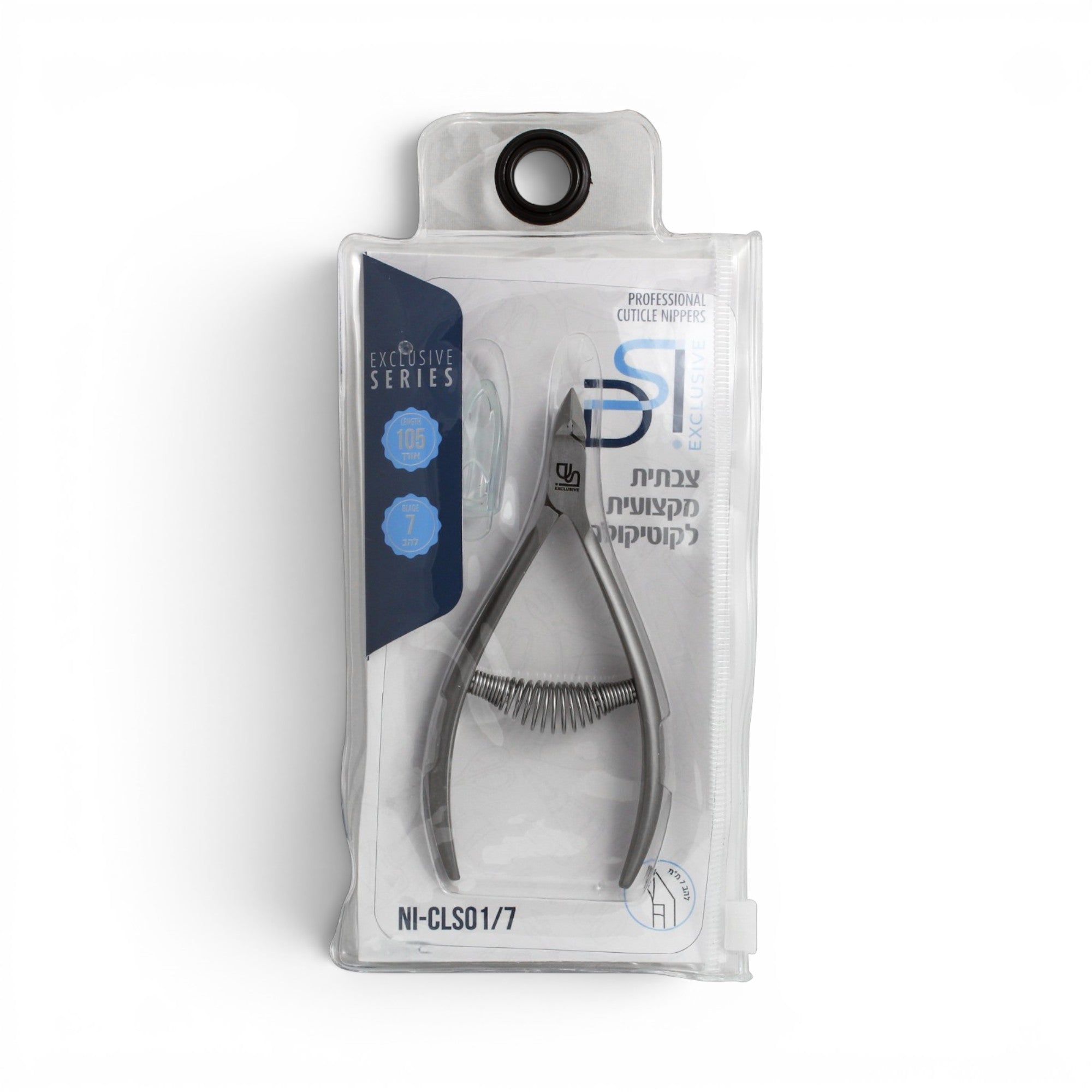 DSI Exclusive Cuticle Nippers 7mm Straight Jaw 104.5mm