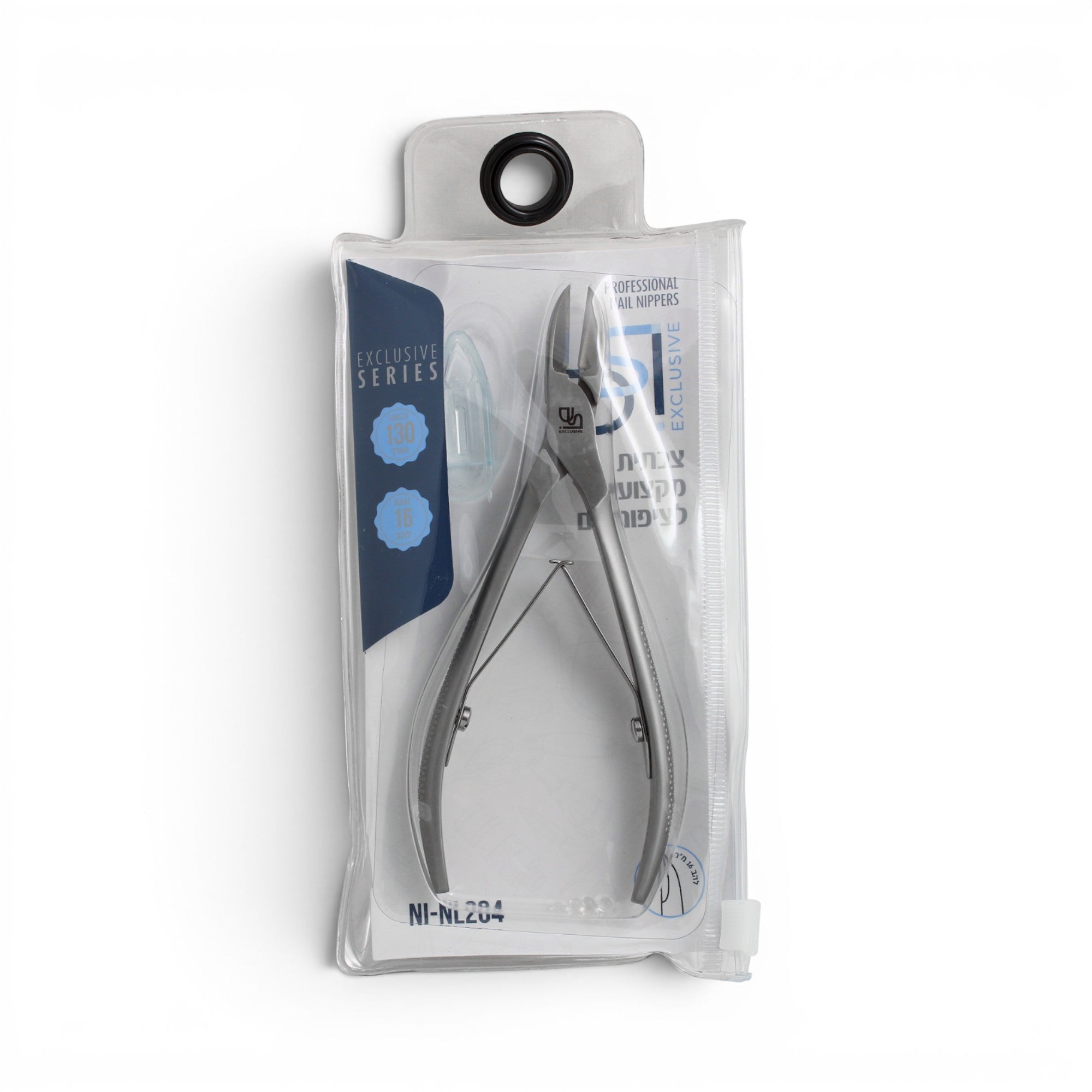 DSI Exclusive Nail Nippers, 16mm Straight Blade