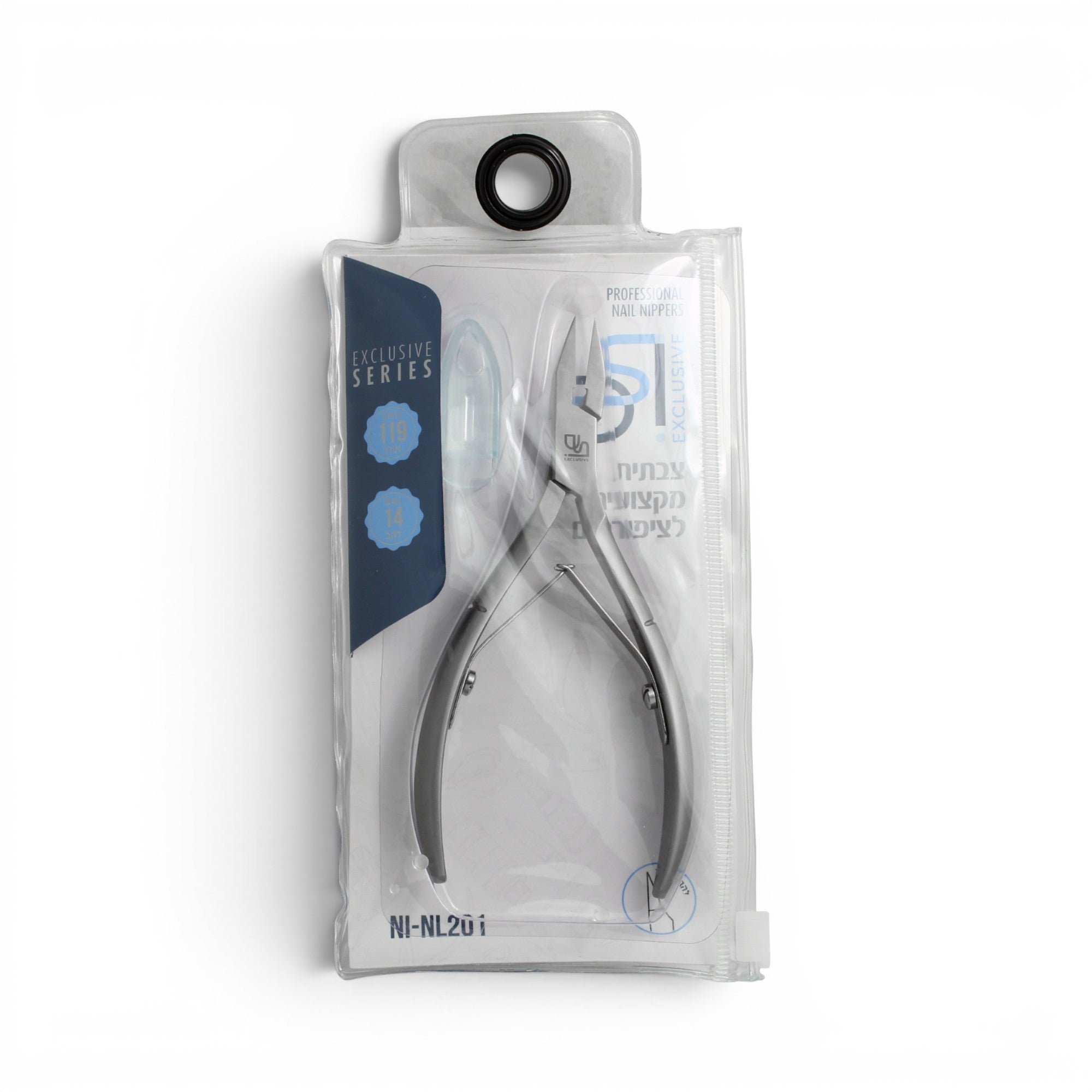 DSI Exclusive Nail Nippers, 14mm Straight Blade
