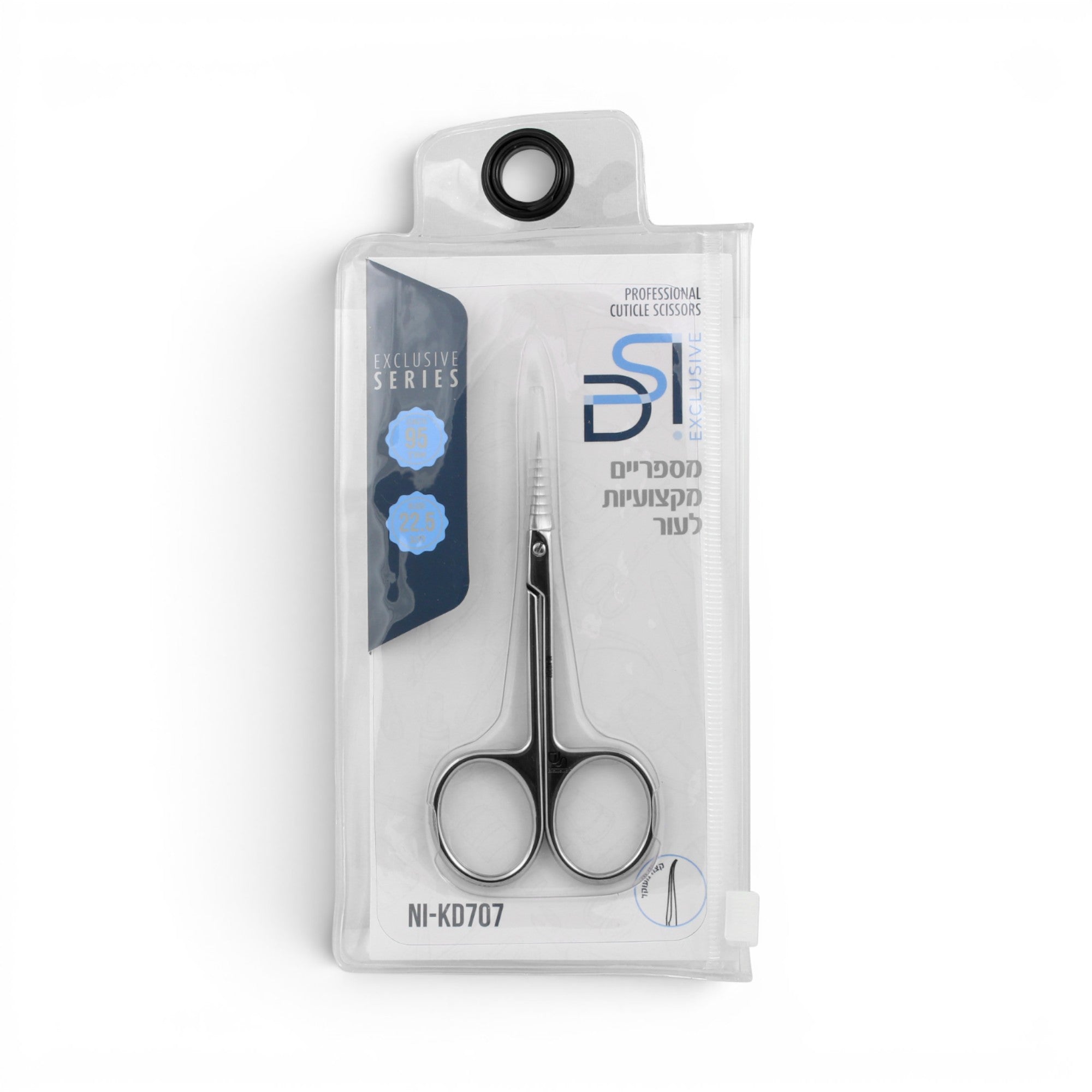 DSI Exclusive Cuticle Scissors, 22.5mm Curved Blade