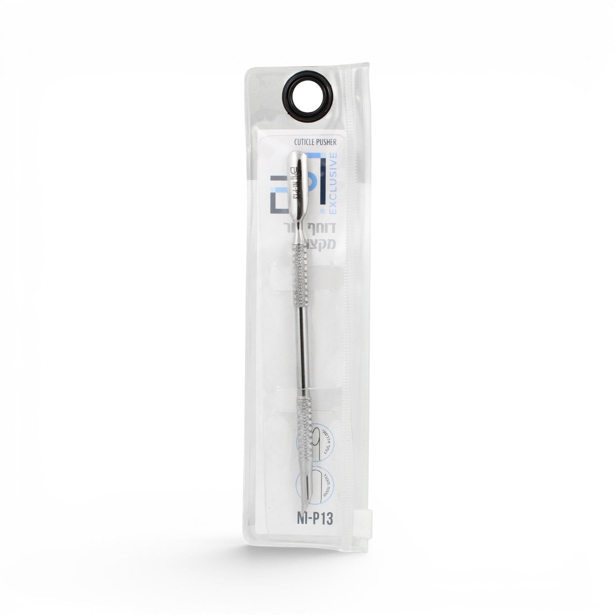 DSI Double-Ended Cuticle Pusher, Angled/Rounded Tip