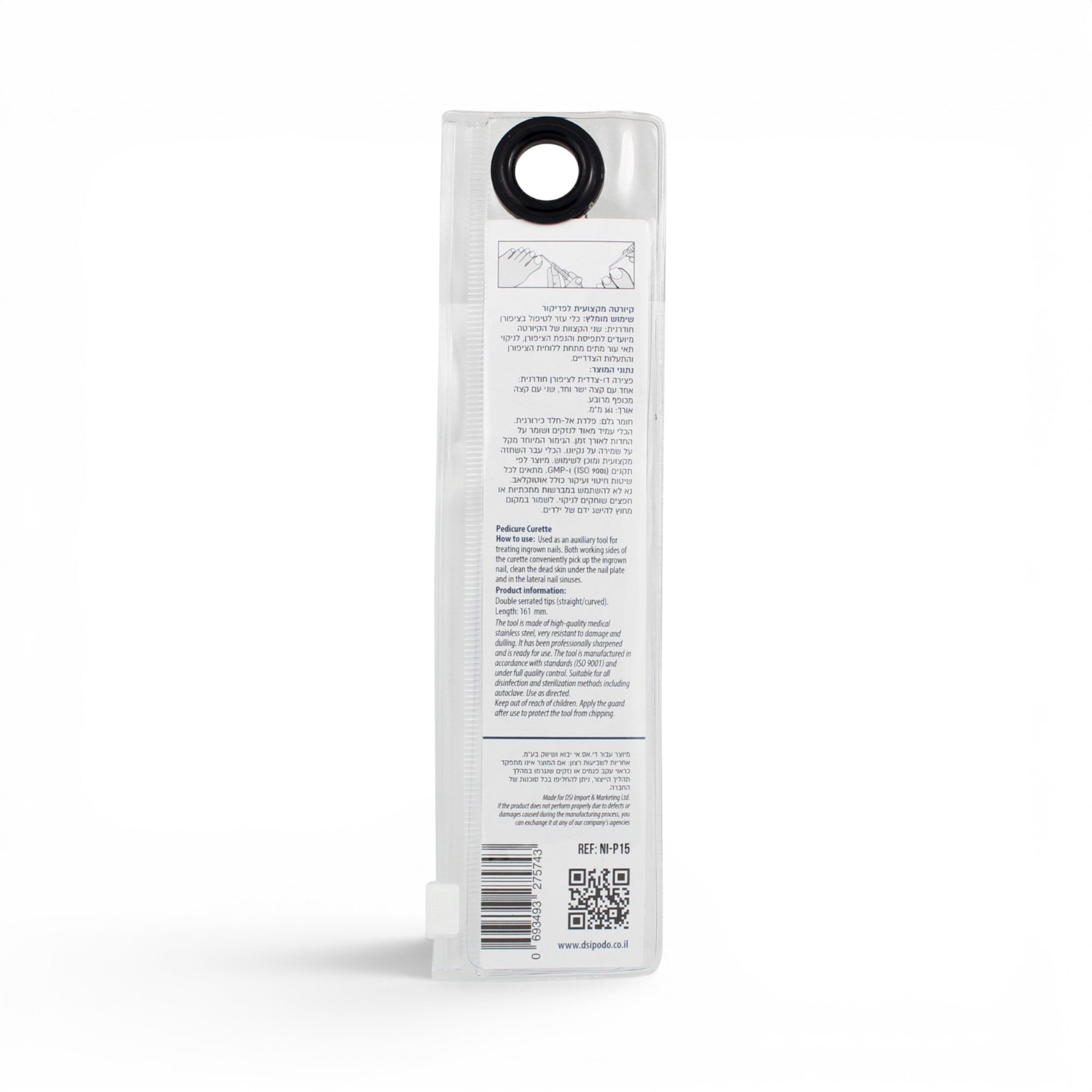 DSI Exclusive Ingrown Nail File, Double-Ended