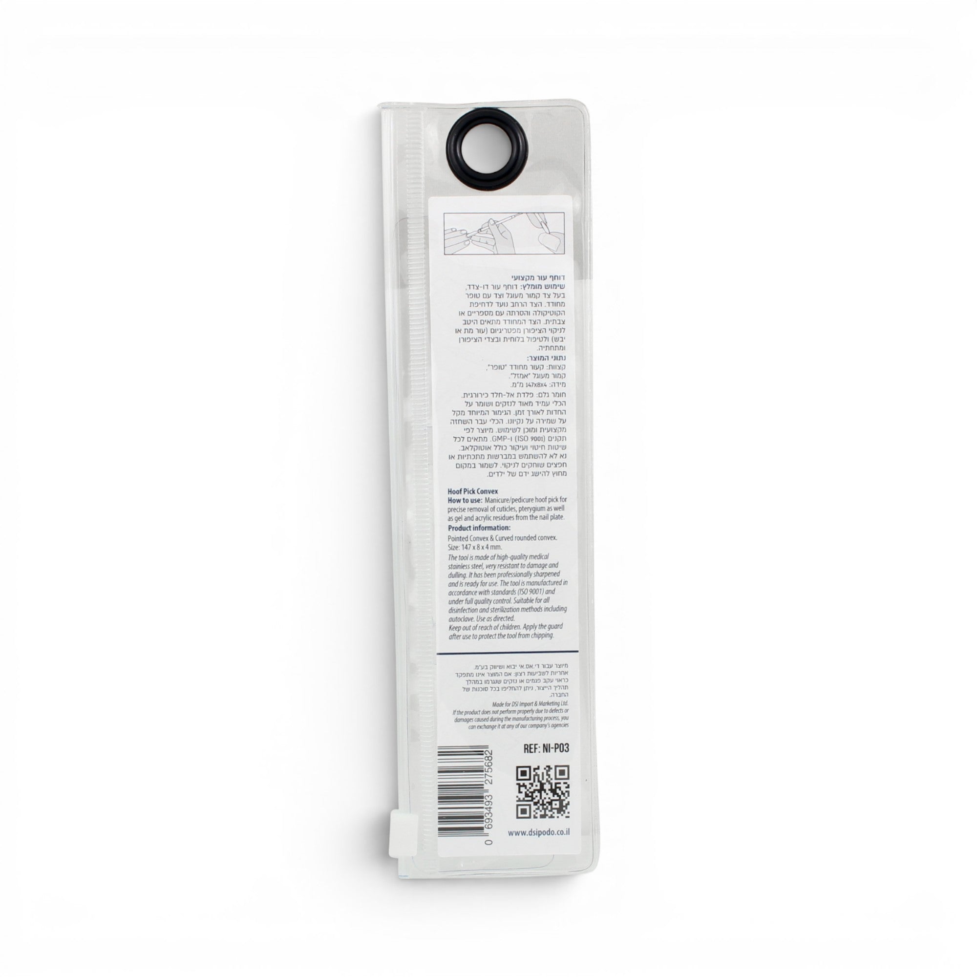 DSI Double-Ended Cuticle Pusher, Claw/Rounded Tip
