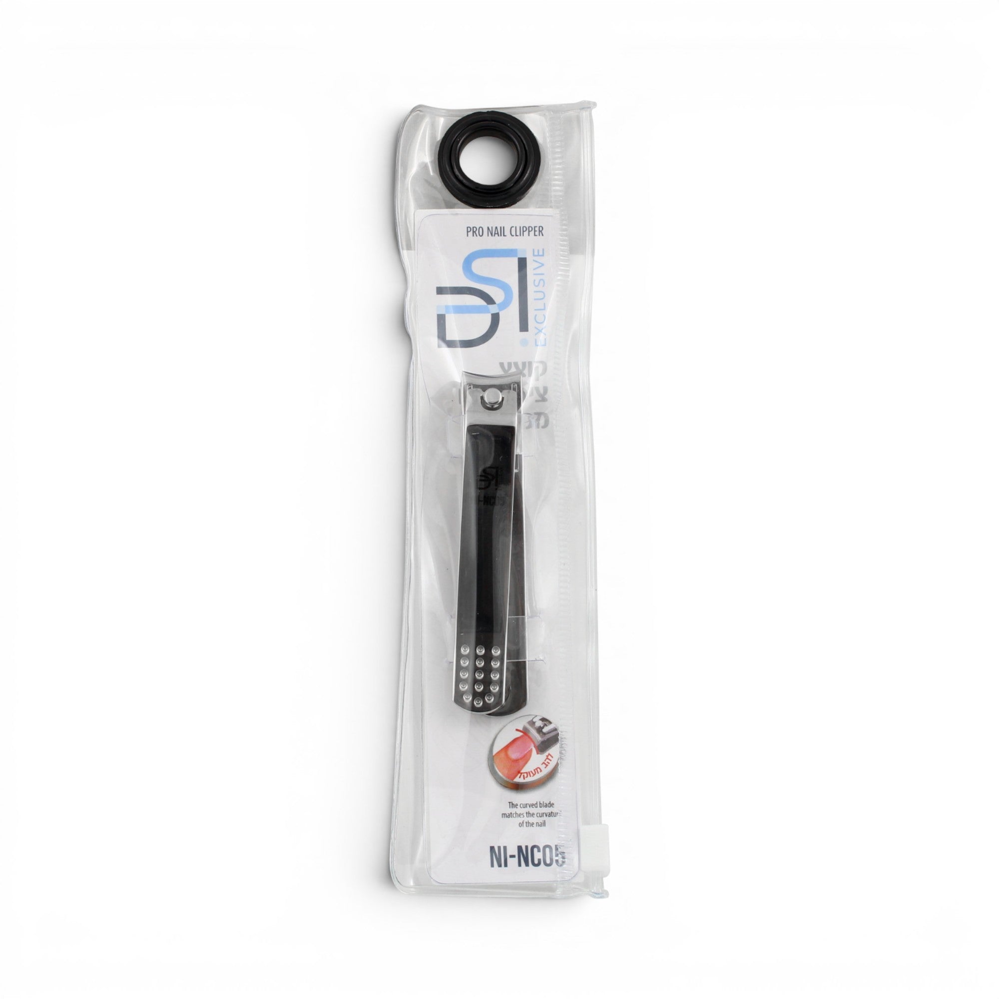 DSI Exclusive Nail Clipper