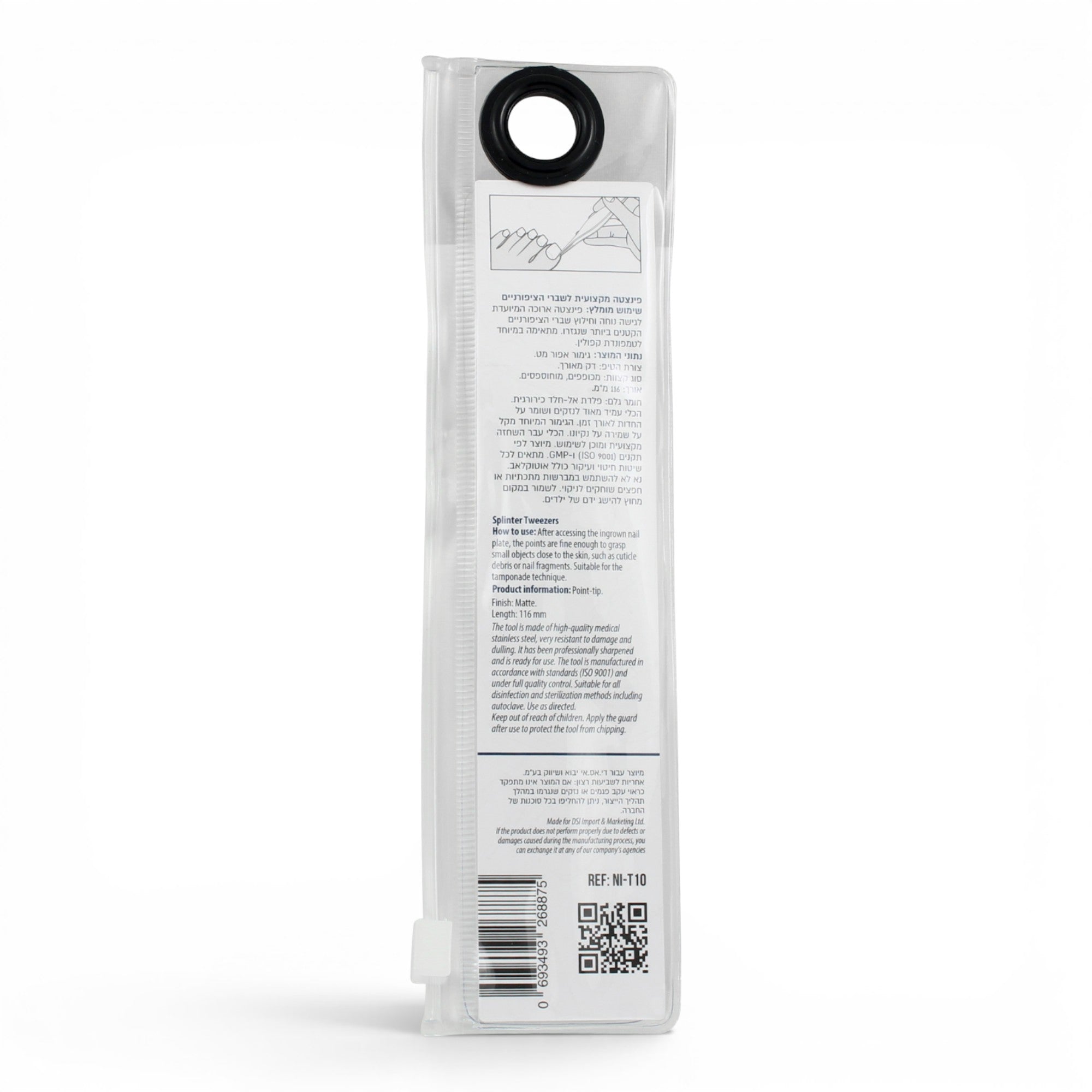 DSI Exclusive Nail Splinter Tweezers