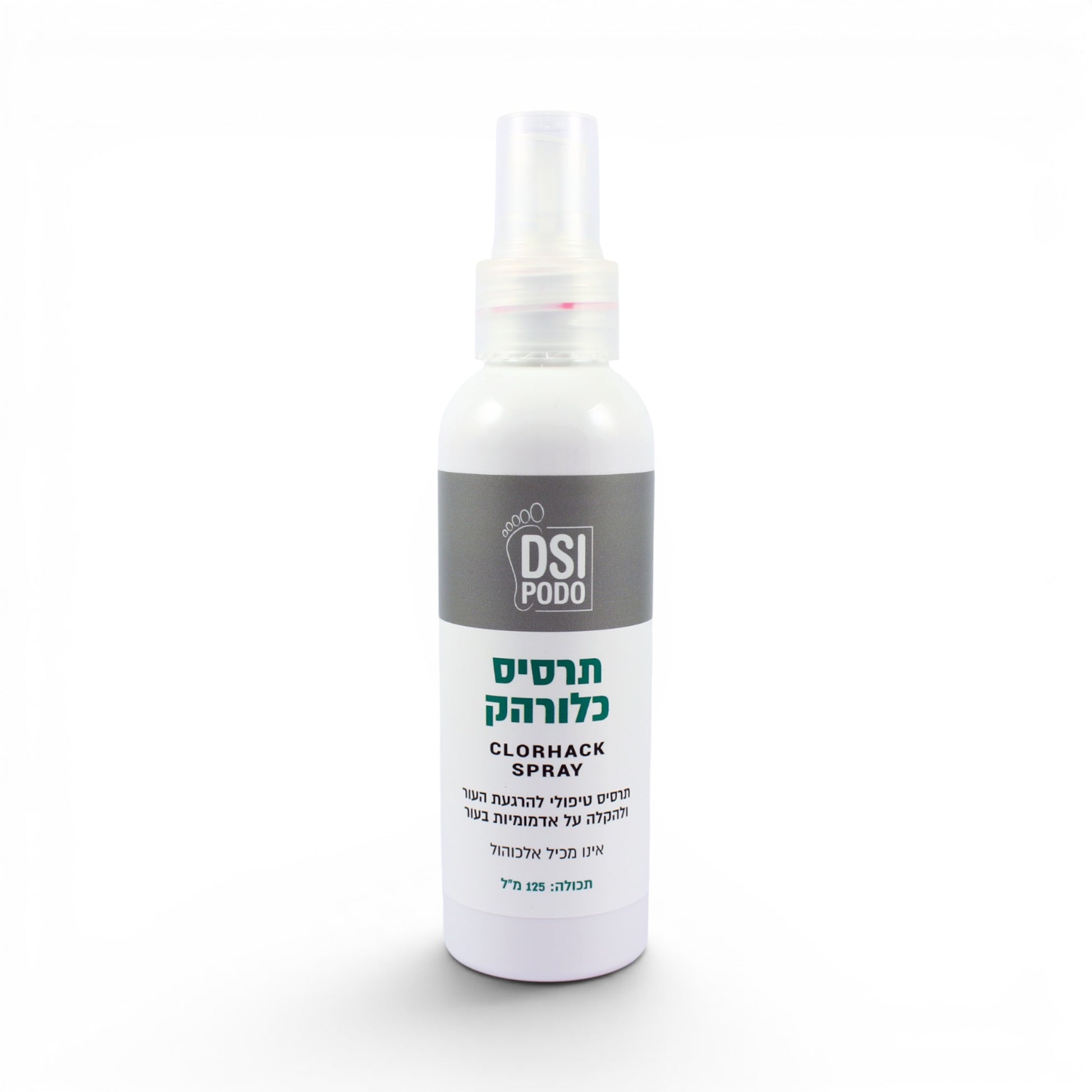 DSI Clorhack Chlorhexidine Skin Spray on a white background