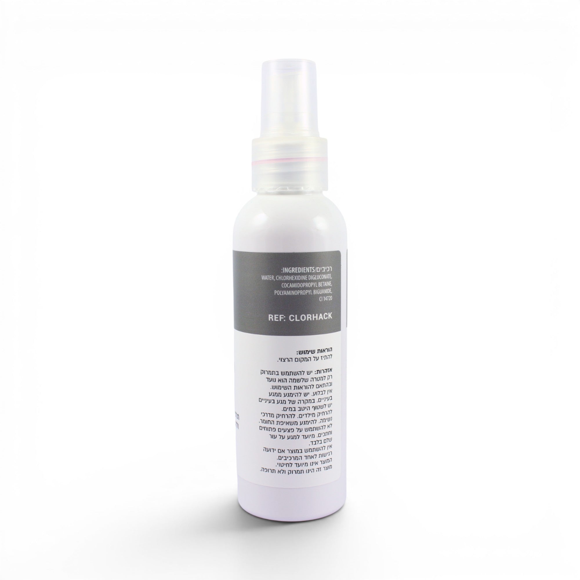DSI Clorhack Chlorhexidine Skin Spray
