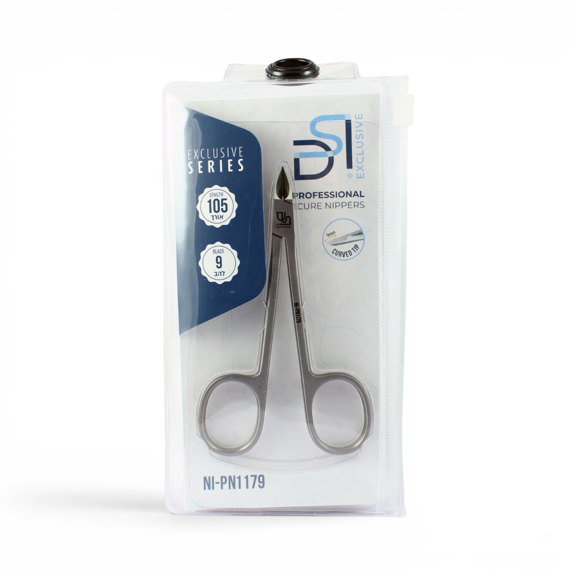 DSI Pedicure Nippers, 9mm Straight Blade