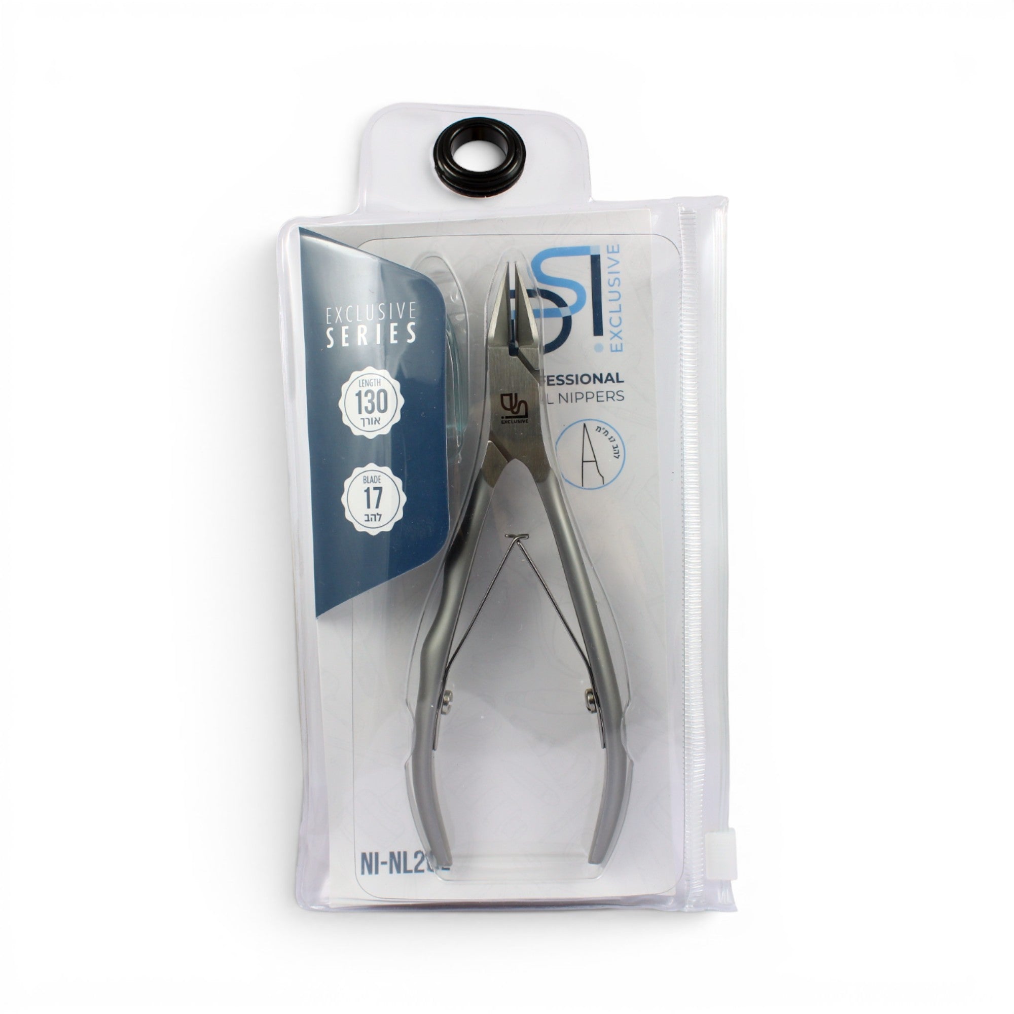 DSI Exclusive Nail Nippers, 17mm Straight Blade