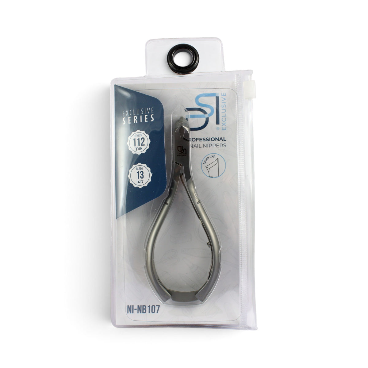 DSI Exclusive Heavy Duty Nail Nippers 13mm