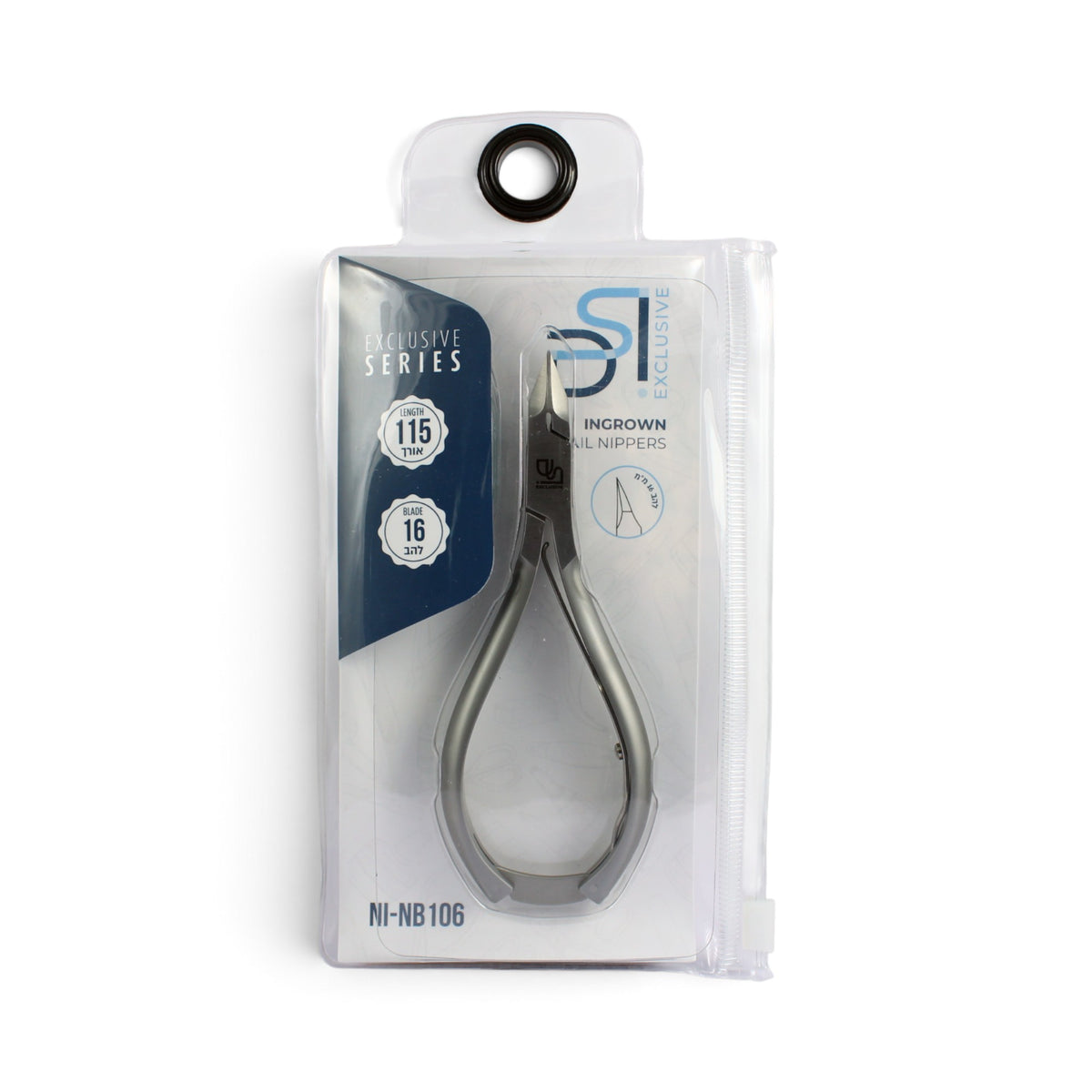 DSI Exclusive Ingrown Nail Nippers 16mm