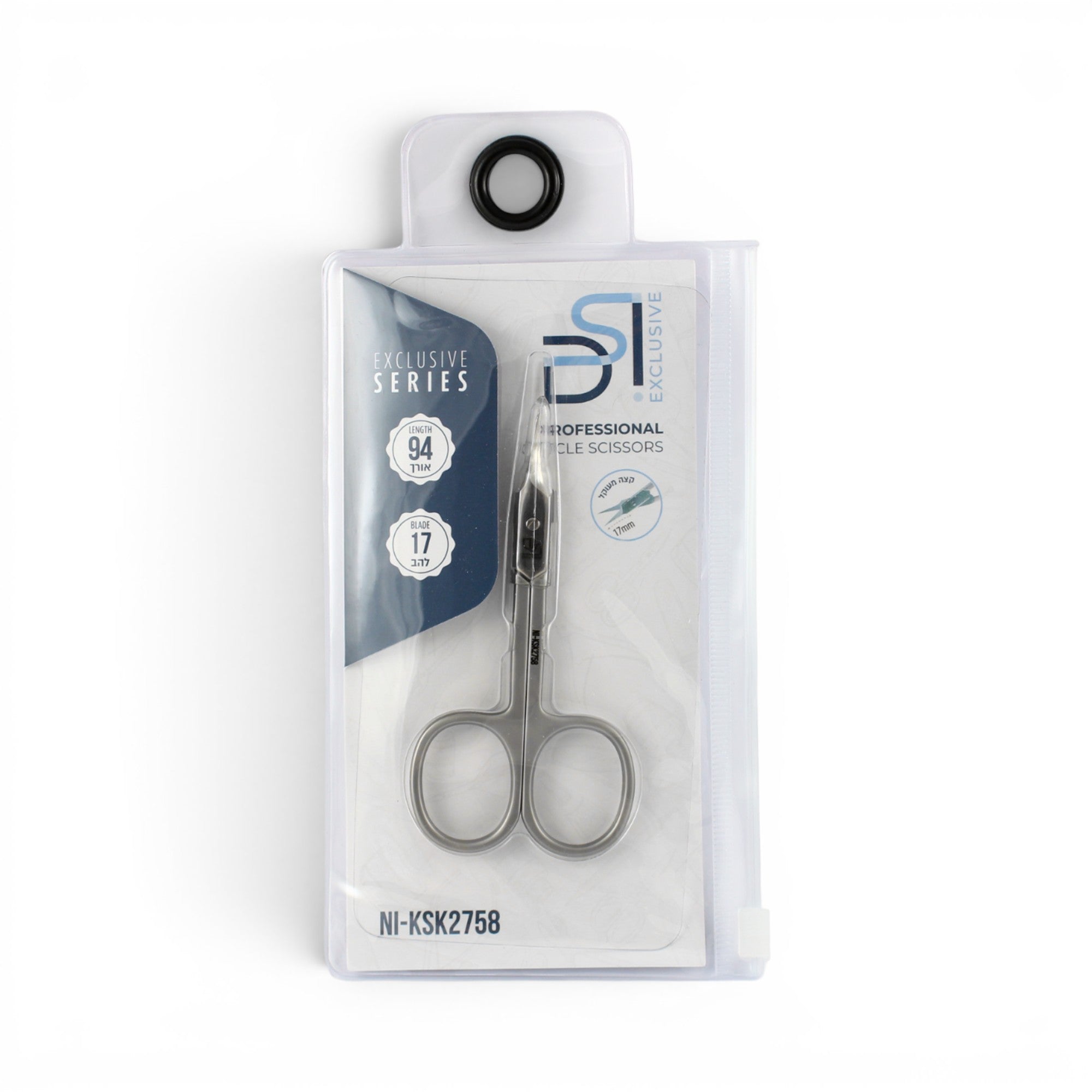 DSI Exclusive Cuticle Scissors, Curved Blade