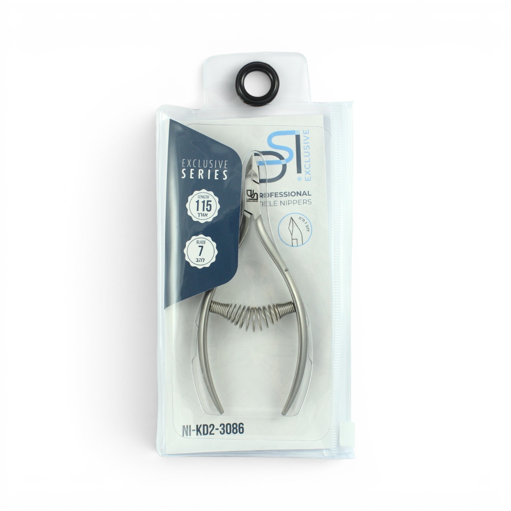 DSI Exclusive Cuticle Nippers Straight Jaw 115mm