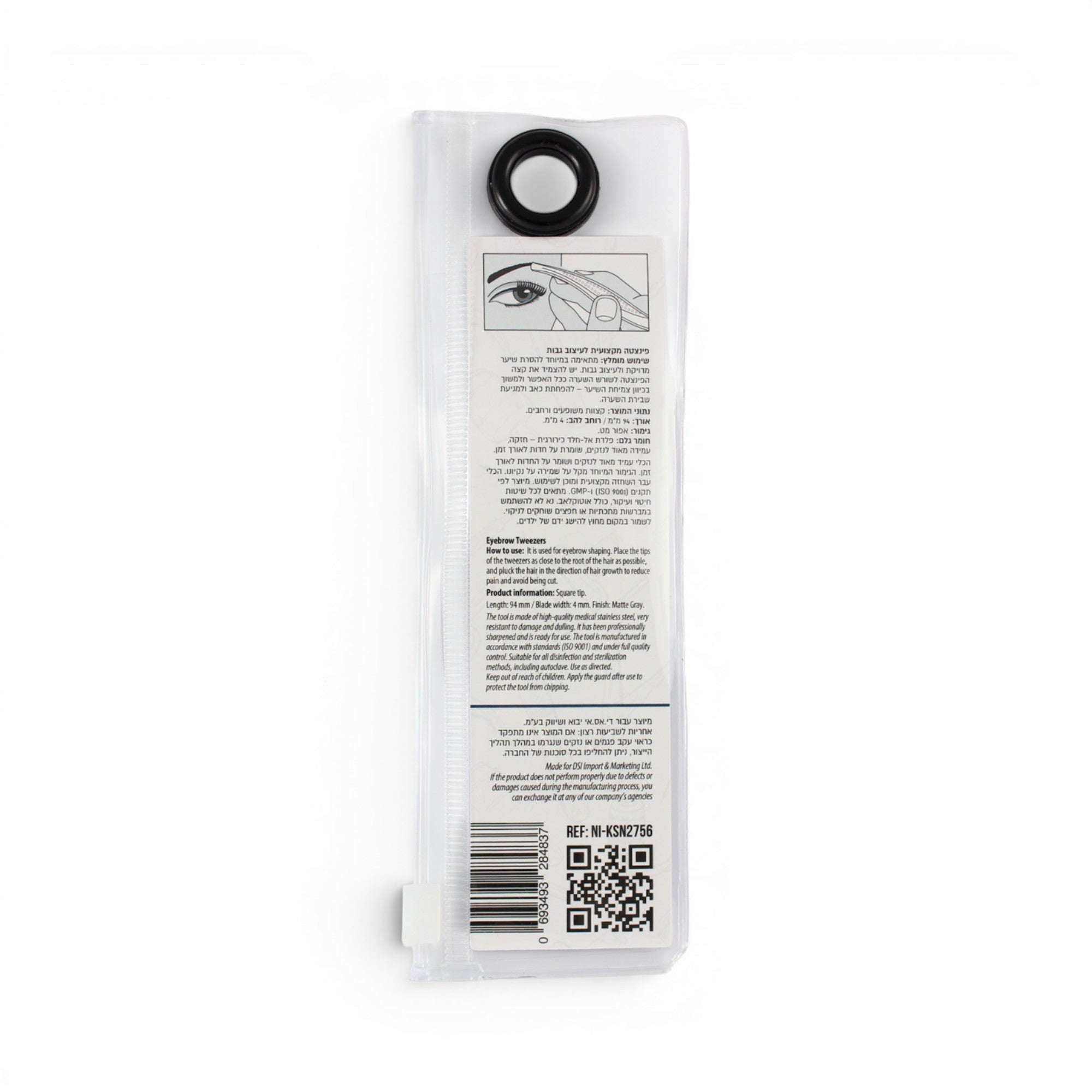 DSI Exclusive Eyebrow Tweezer