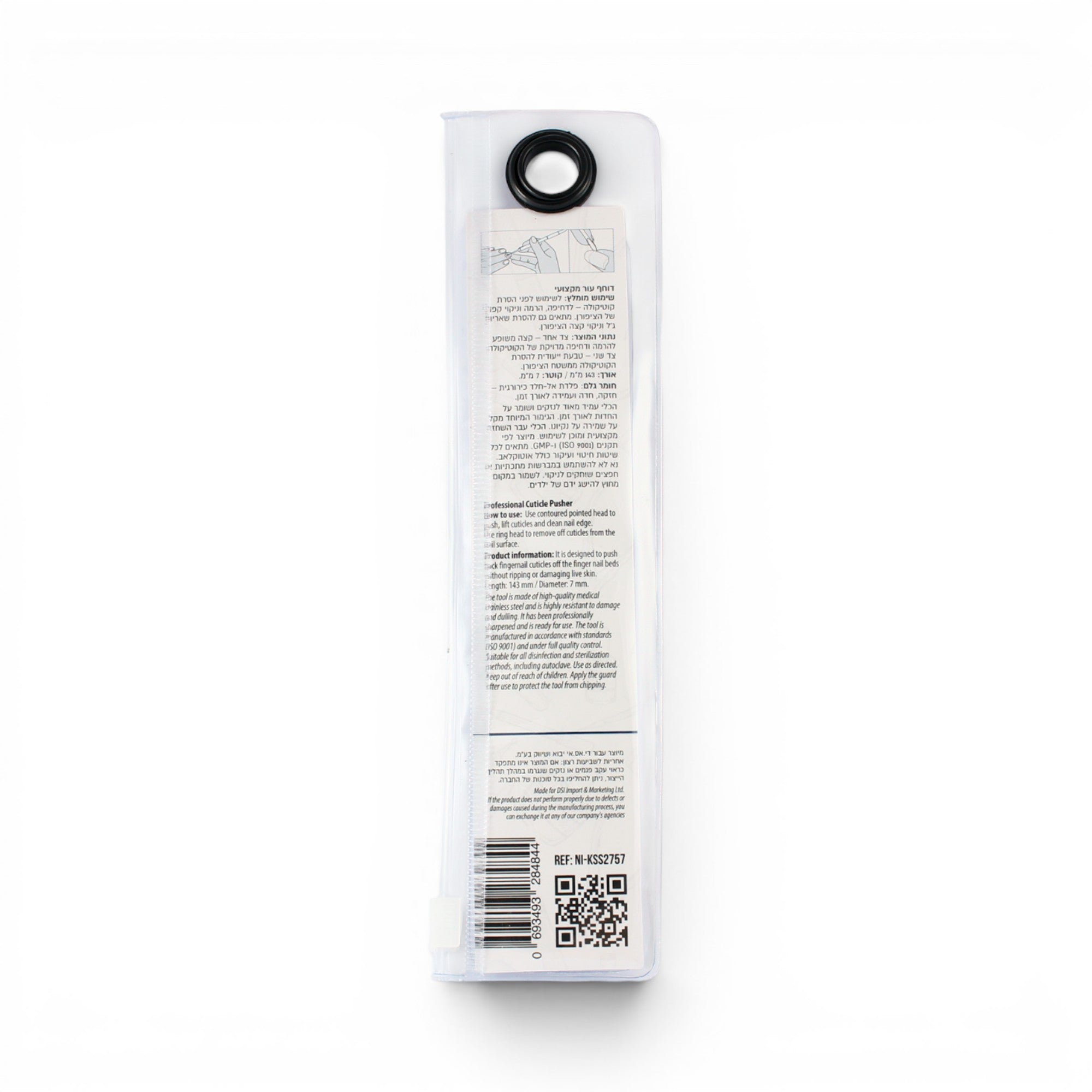 DSI Exclusive Double-Ended Cuticle Pusher