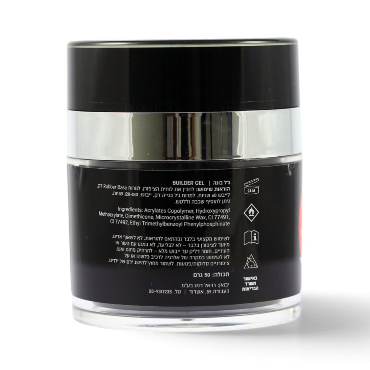 Osaka Builder Gel for Nails, 50g