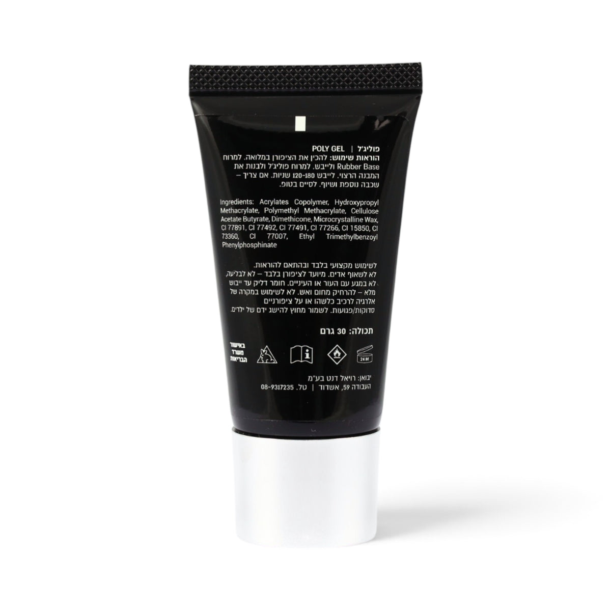 Osaka Polygel Tube for Nails, 30g/60g