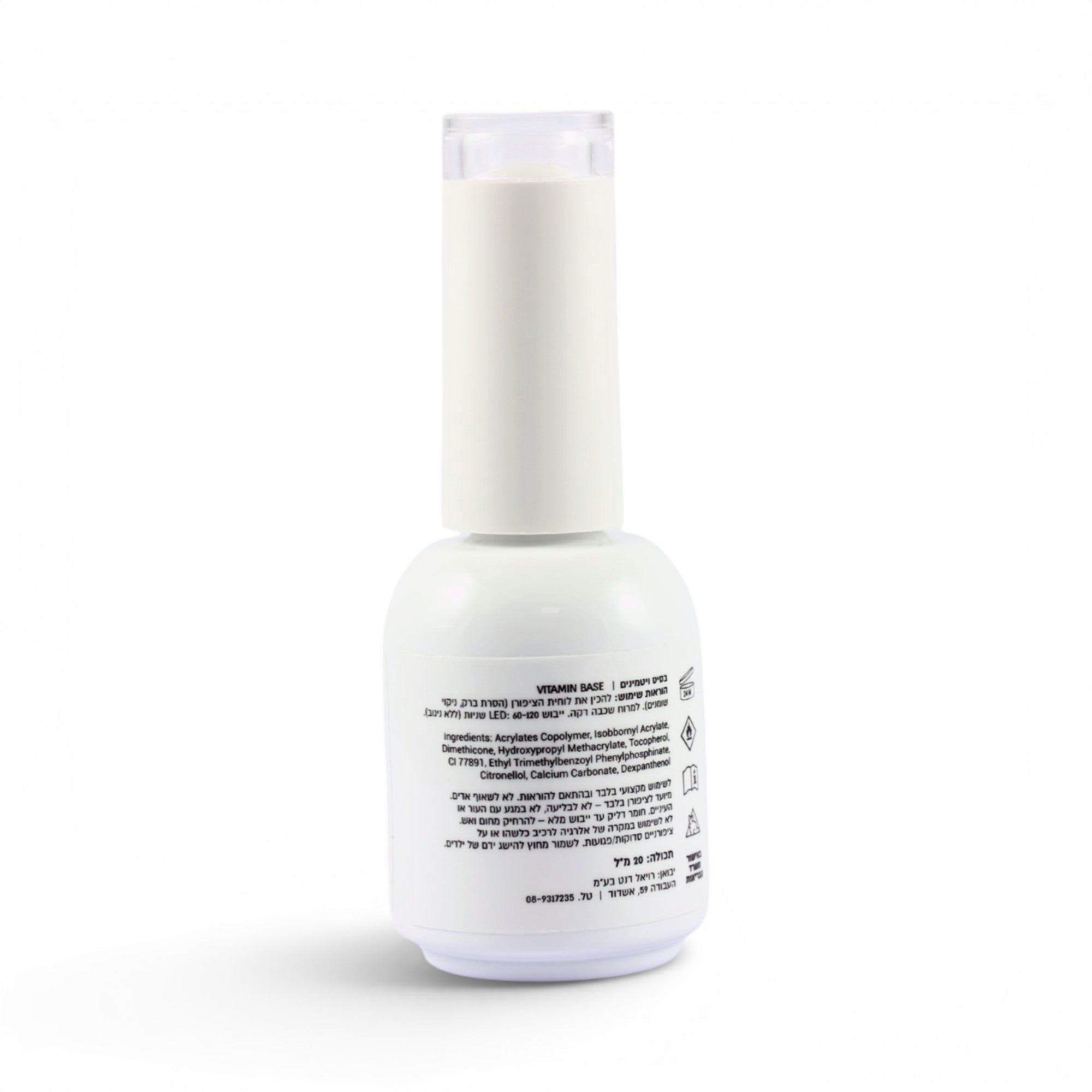 Osaka Vitamin Base Gel for Nails