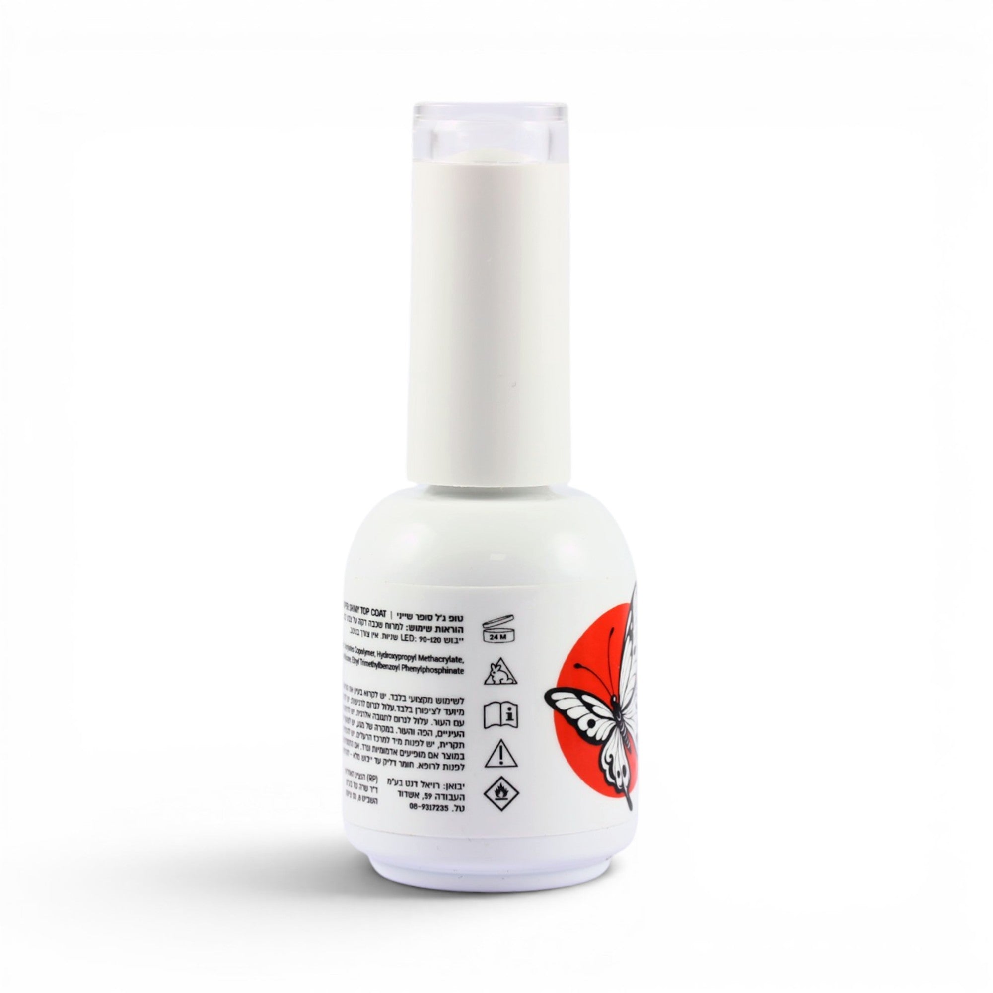 Osaka Top Coat Gel for Nails