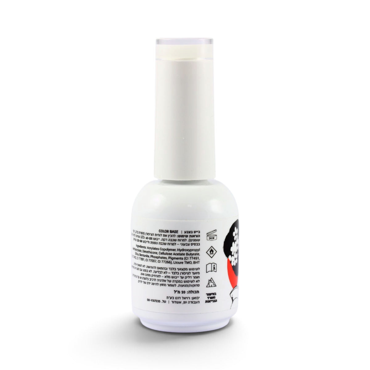 Osaka Color Base Gel for Nails, 20ml