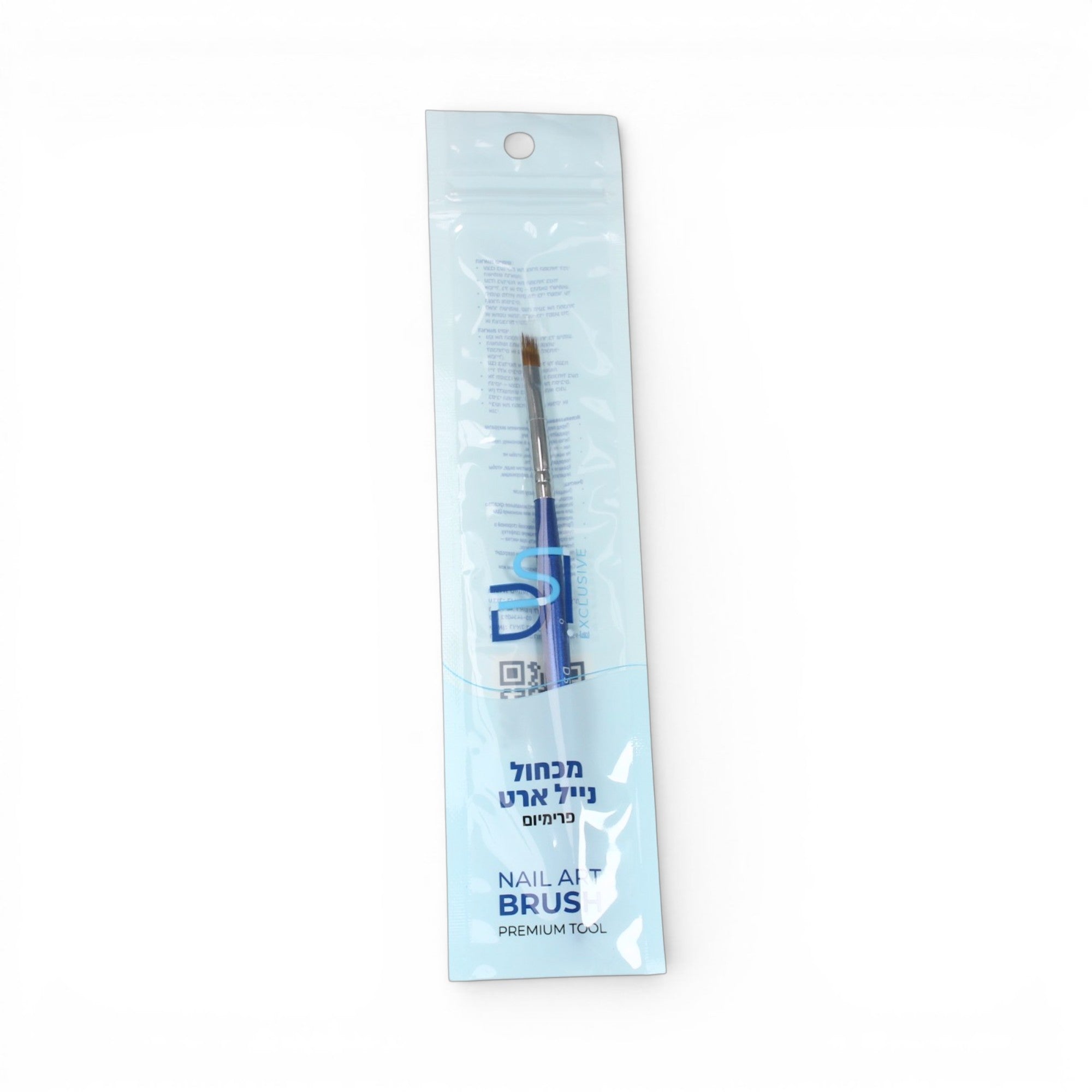 DSI Ombre Nail Brush #6