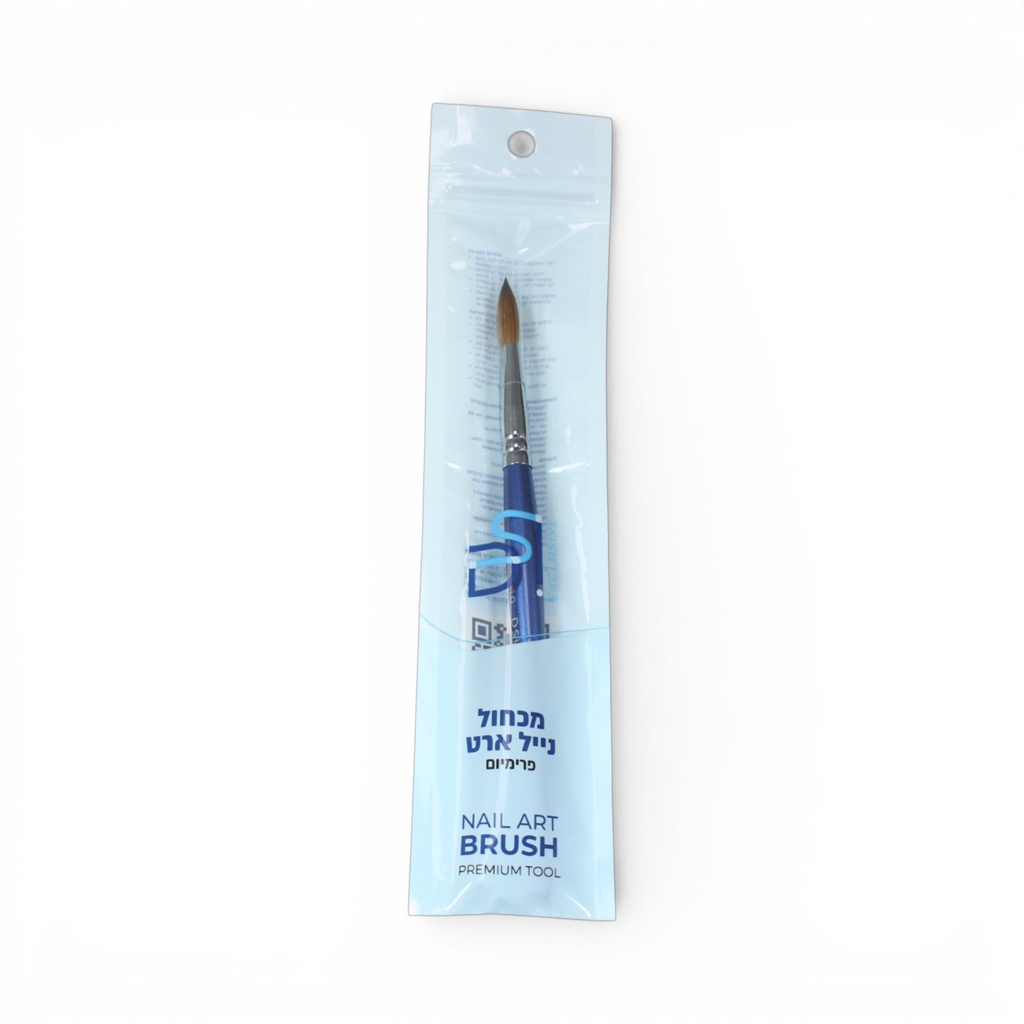 DSI Kolinsky Nail Brush #10