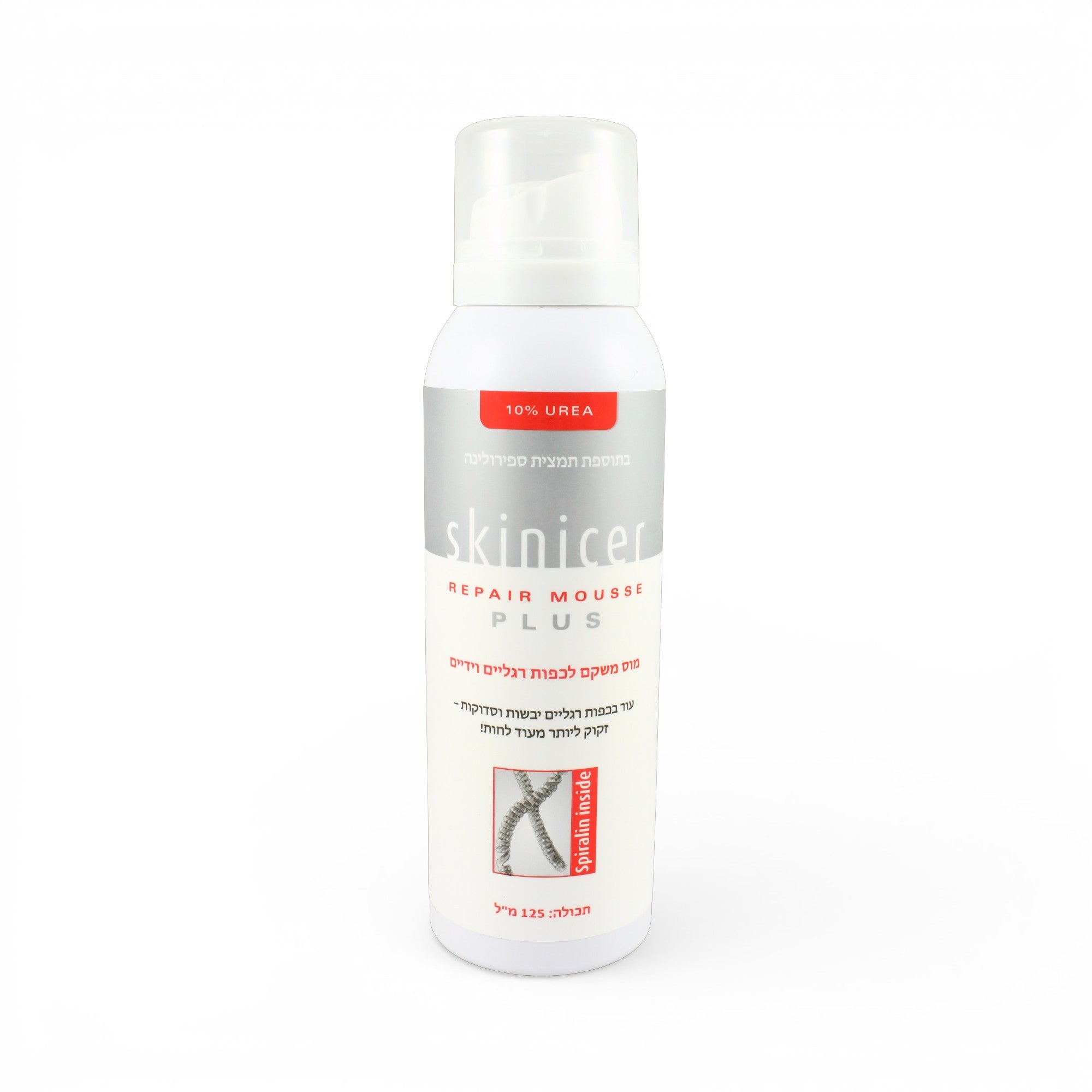 Skiniccer repair mousse plus bottle on a white background