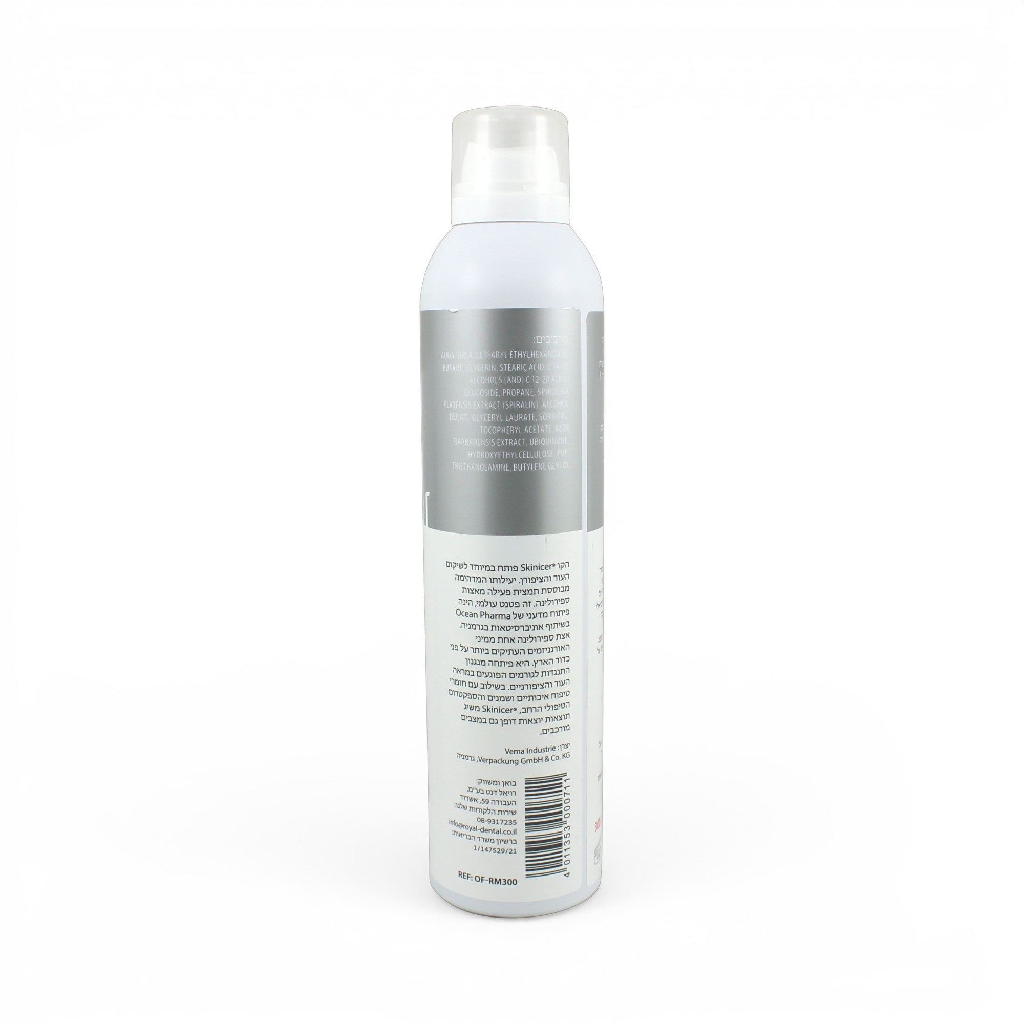 Ocean Pharma skinicer Repair Mousse Plus
