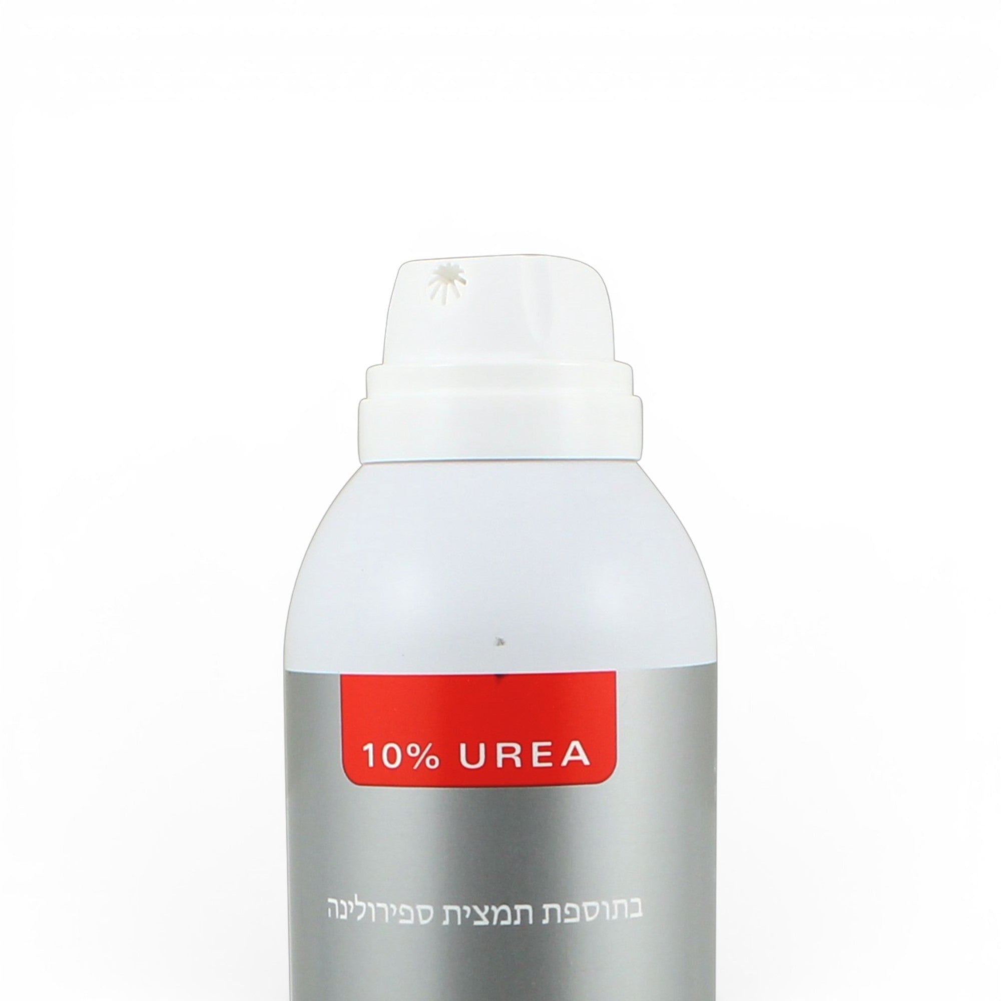 Ocean Pharma skinicer Repair Mousse Plus