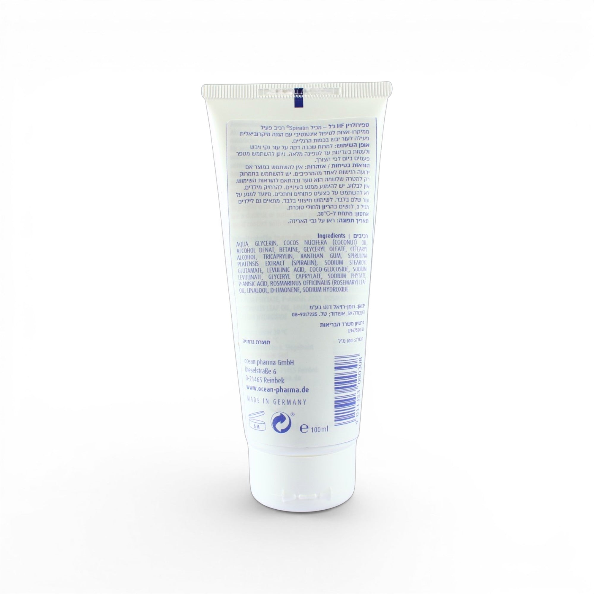 Ocean Pharma Spirularin HF Gel