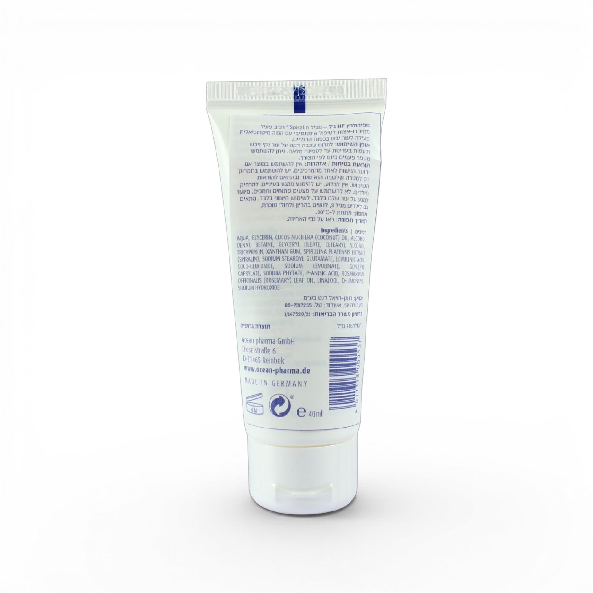 Ocean Pharma Spirularin HF Gel